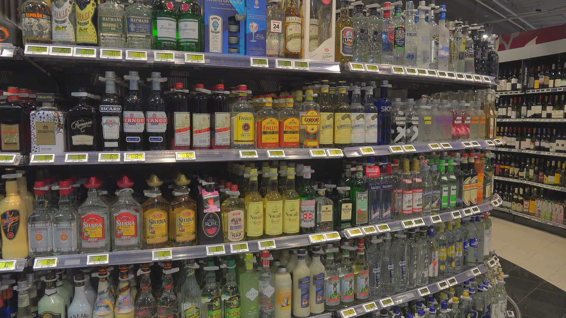 574619190 / Supermarket / Germany