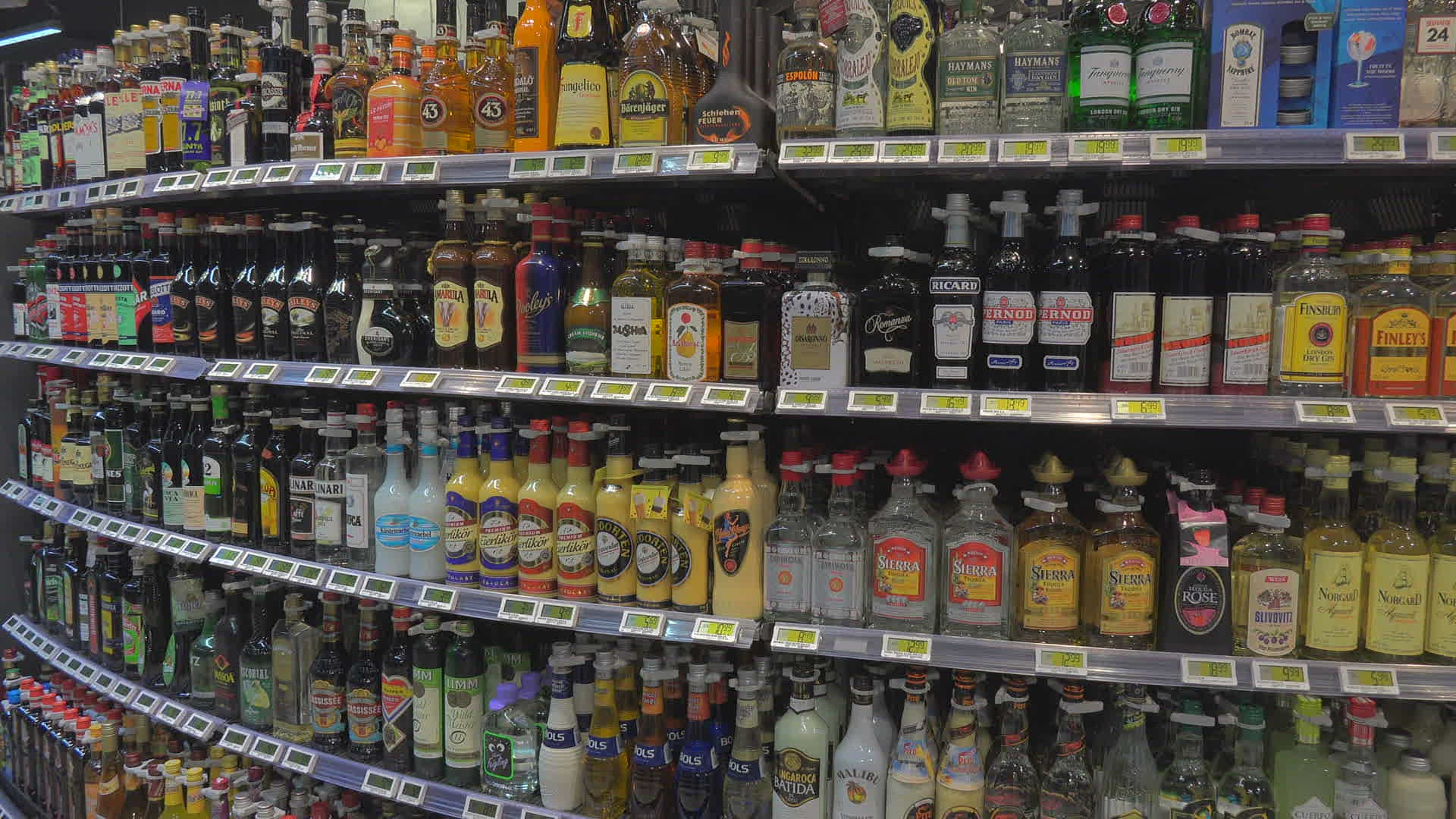 937948777 / Supermarket / Germany