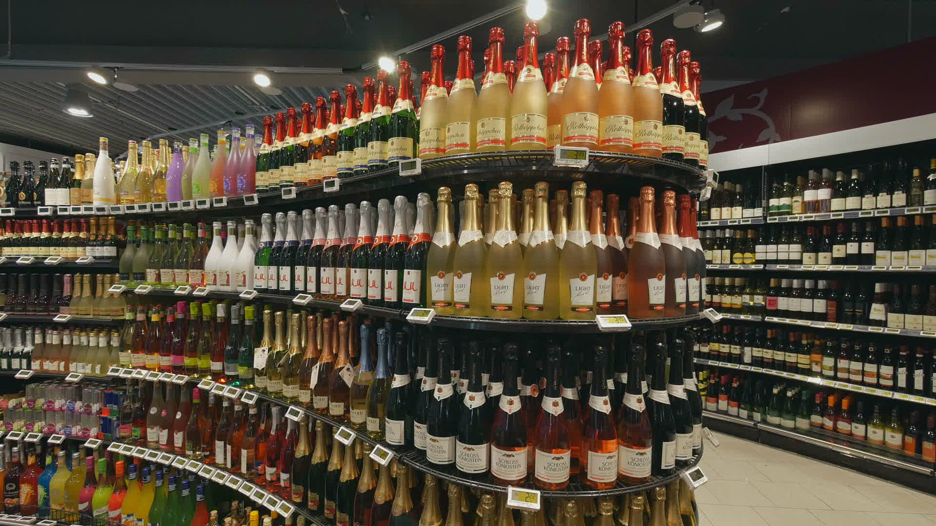974824862 / Supermarket / Germany