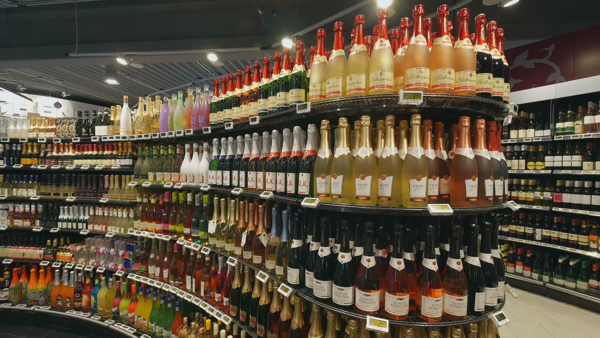 271542551 / Supermarket / Germany