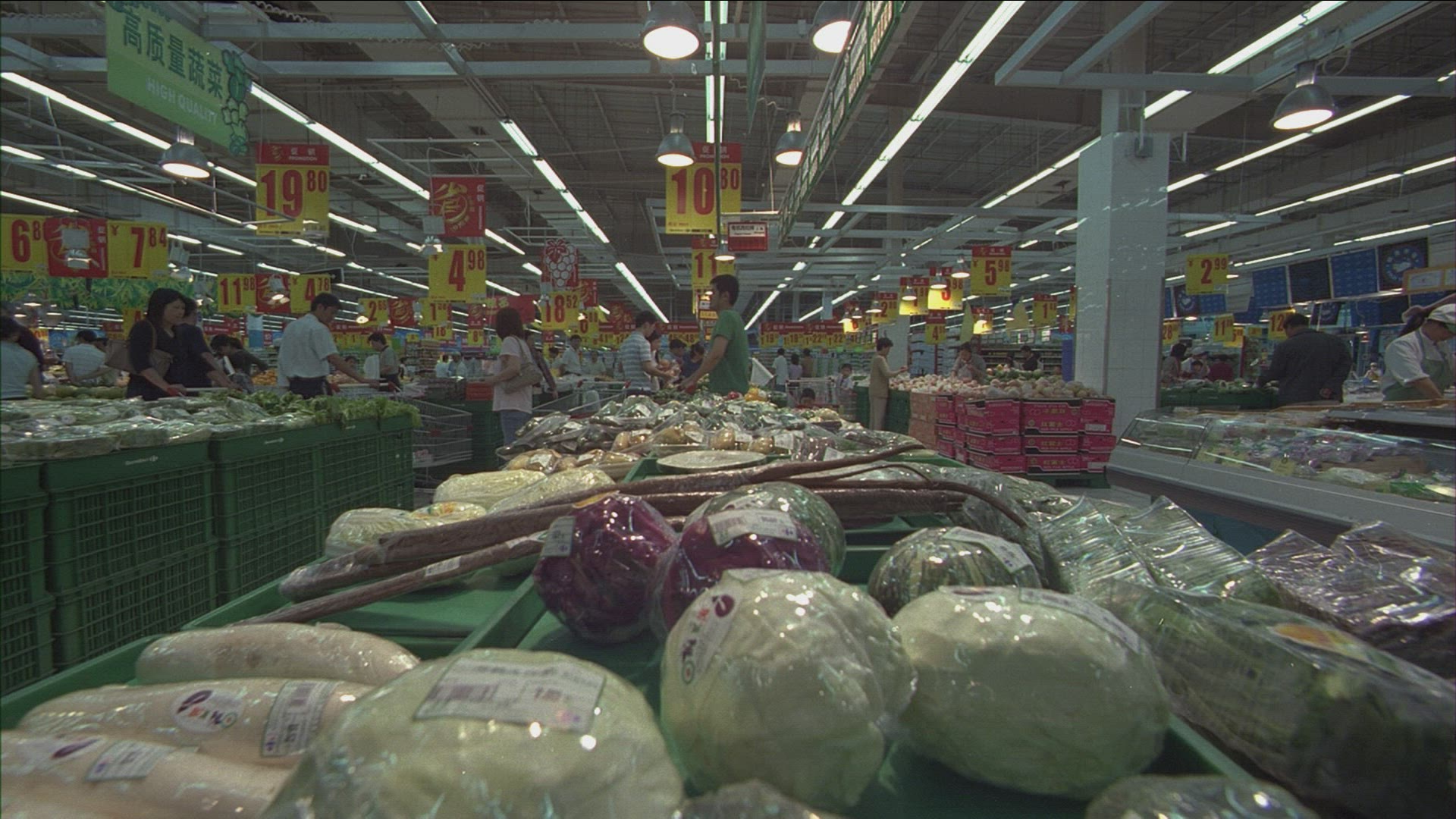 538206654 / People / Supermarket / Purchasing / China