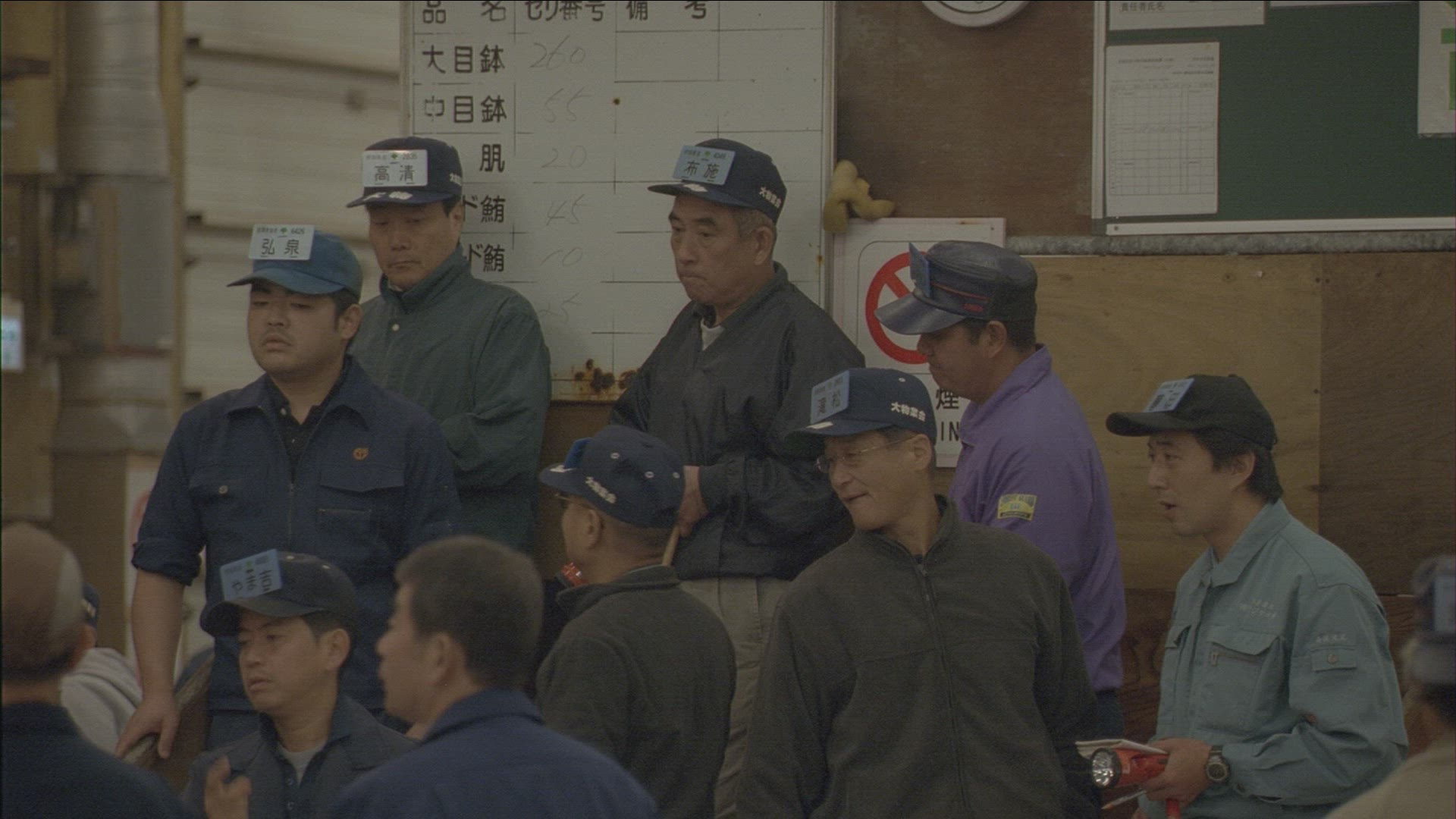 628838251 / Tsukiji Fish Market / Tokyo / Japan