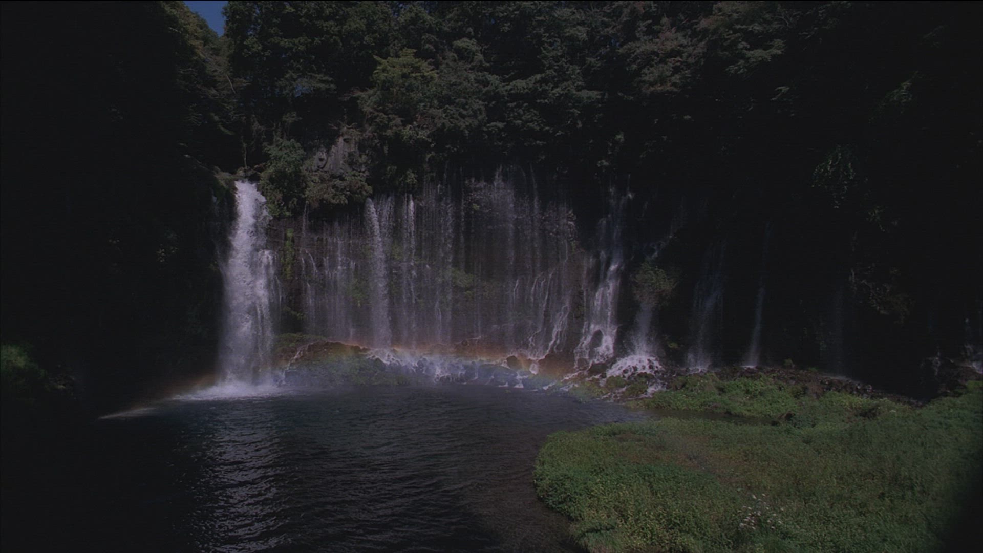 518927932 / Waterfall / Honshu / Japan
