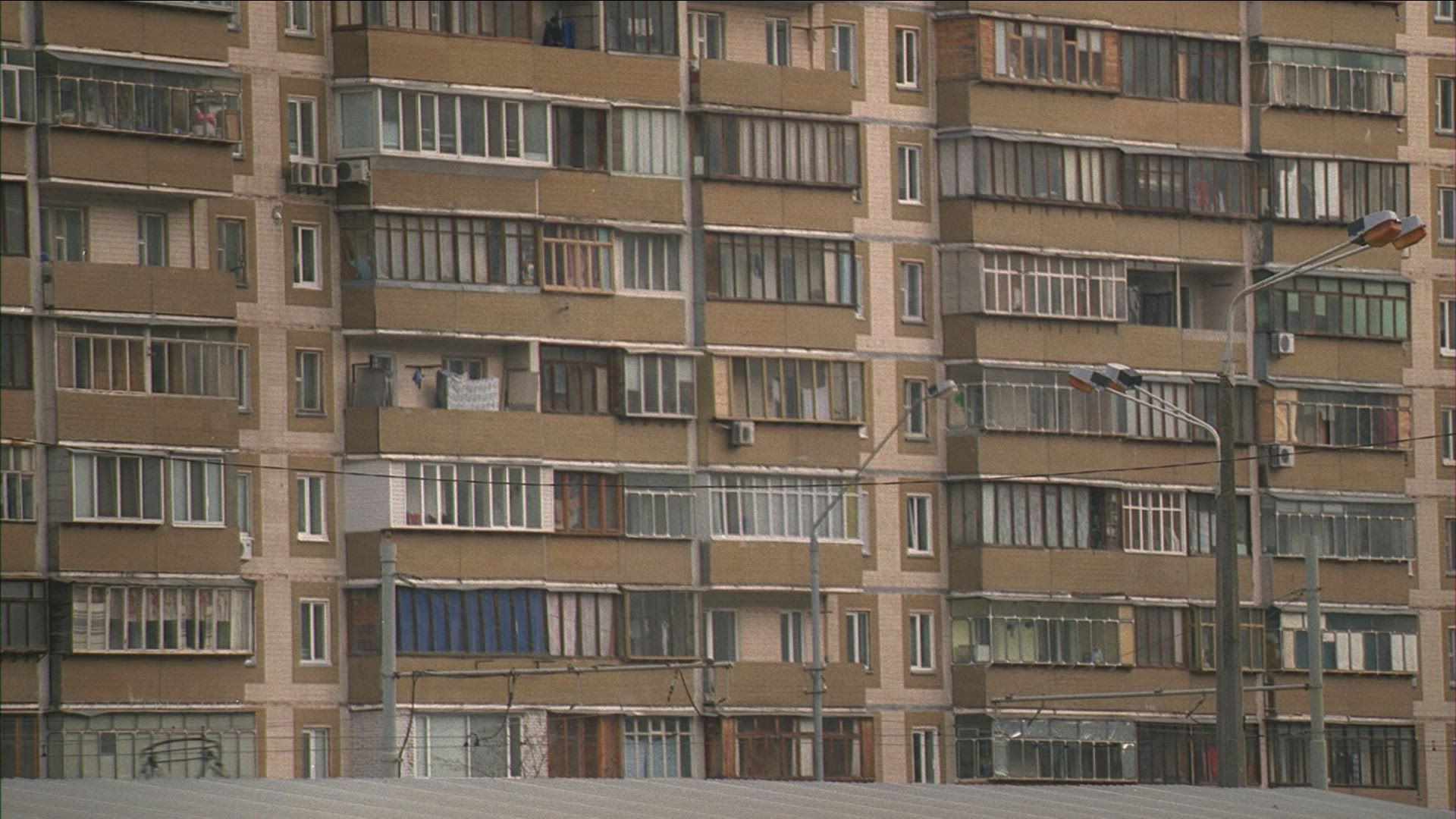 541868181 / Building / City / Ukraine