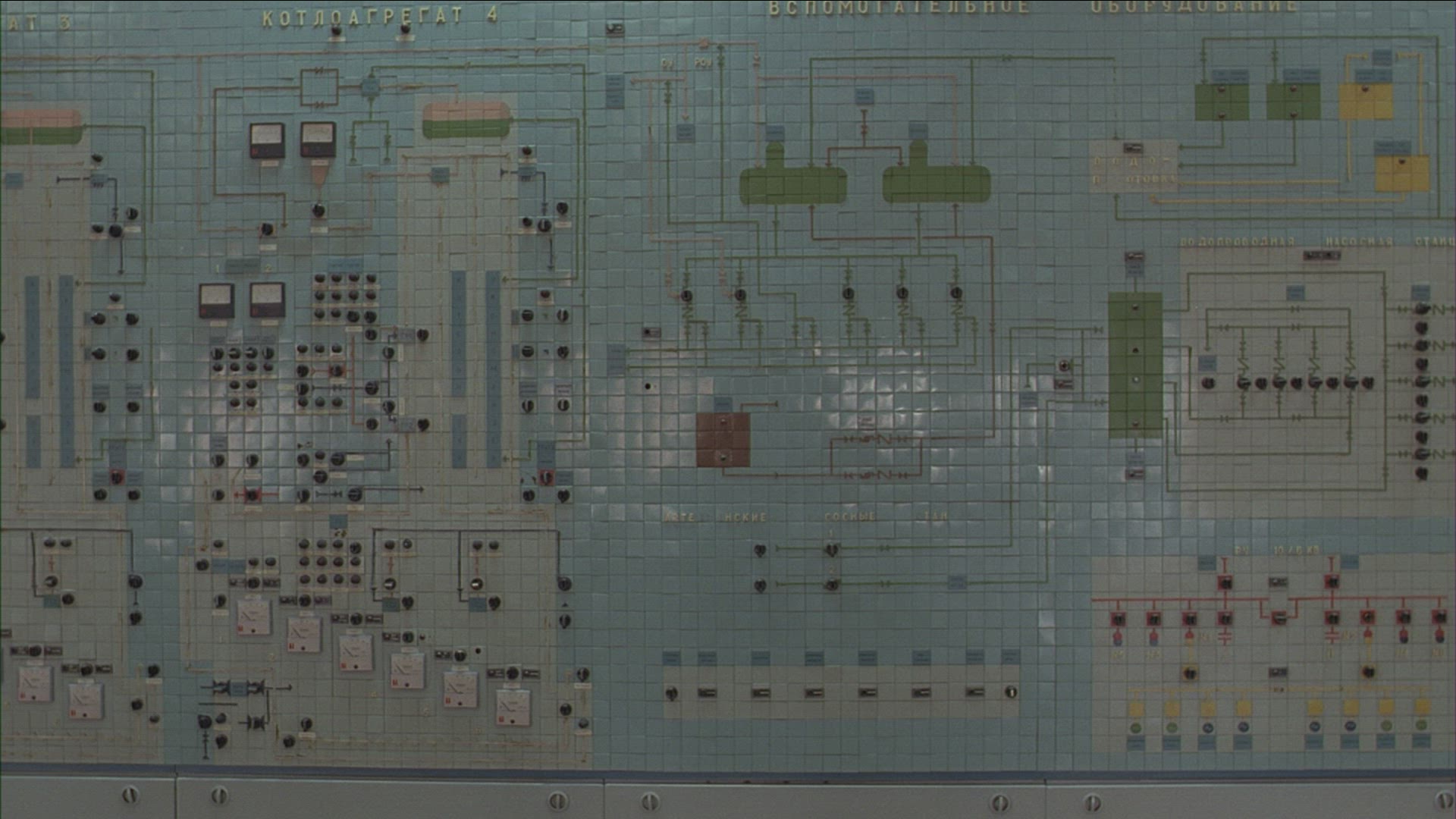 482067125 / Control Room / Kiev / Ukraine