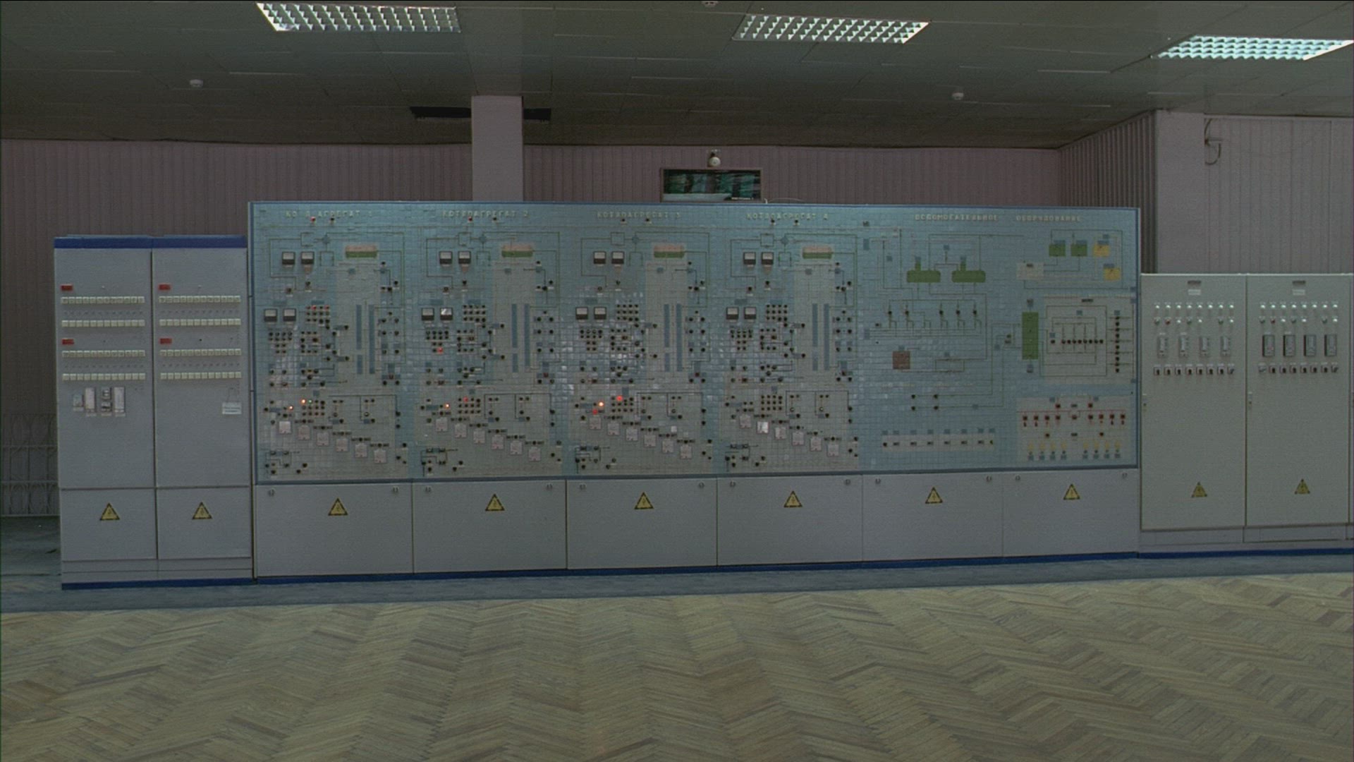 330236788 / Control Room / Kiev / Ukraine