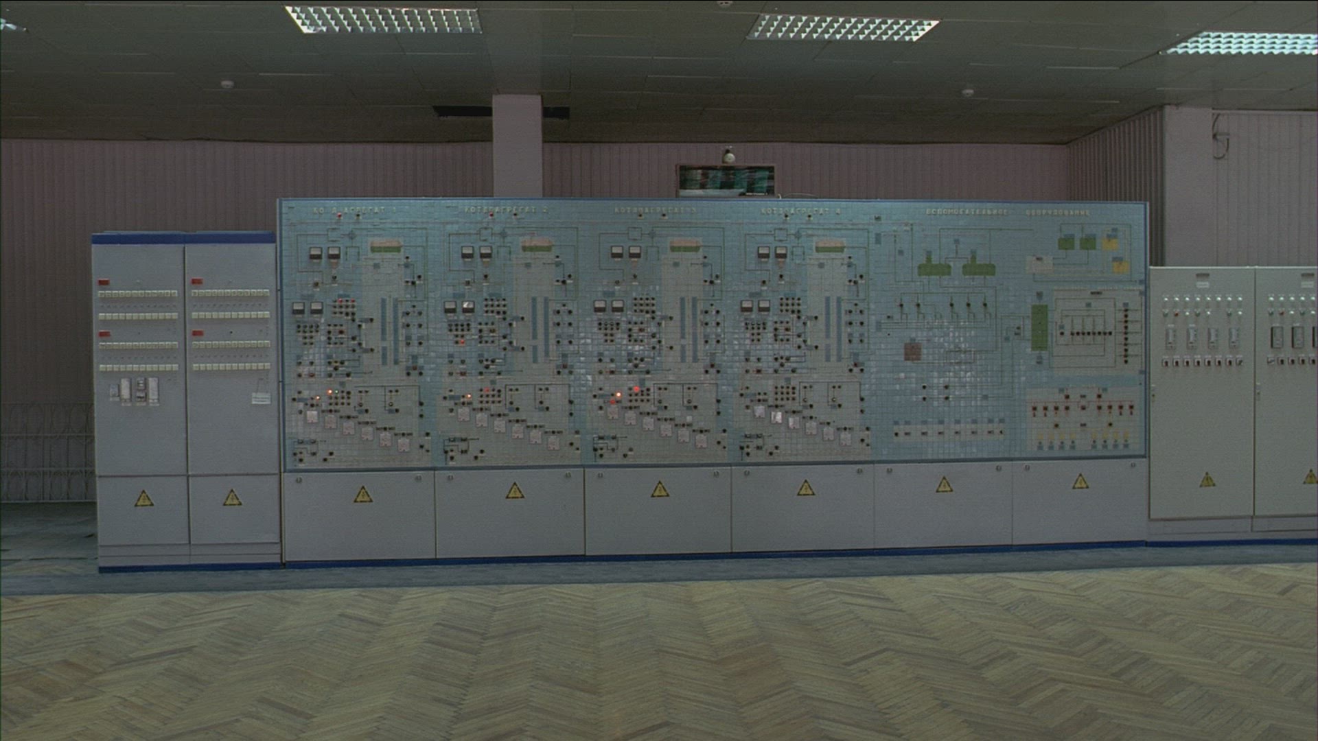 328067888 / Control Room / Kiev / Ukraine