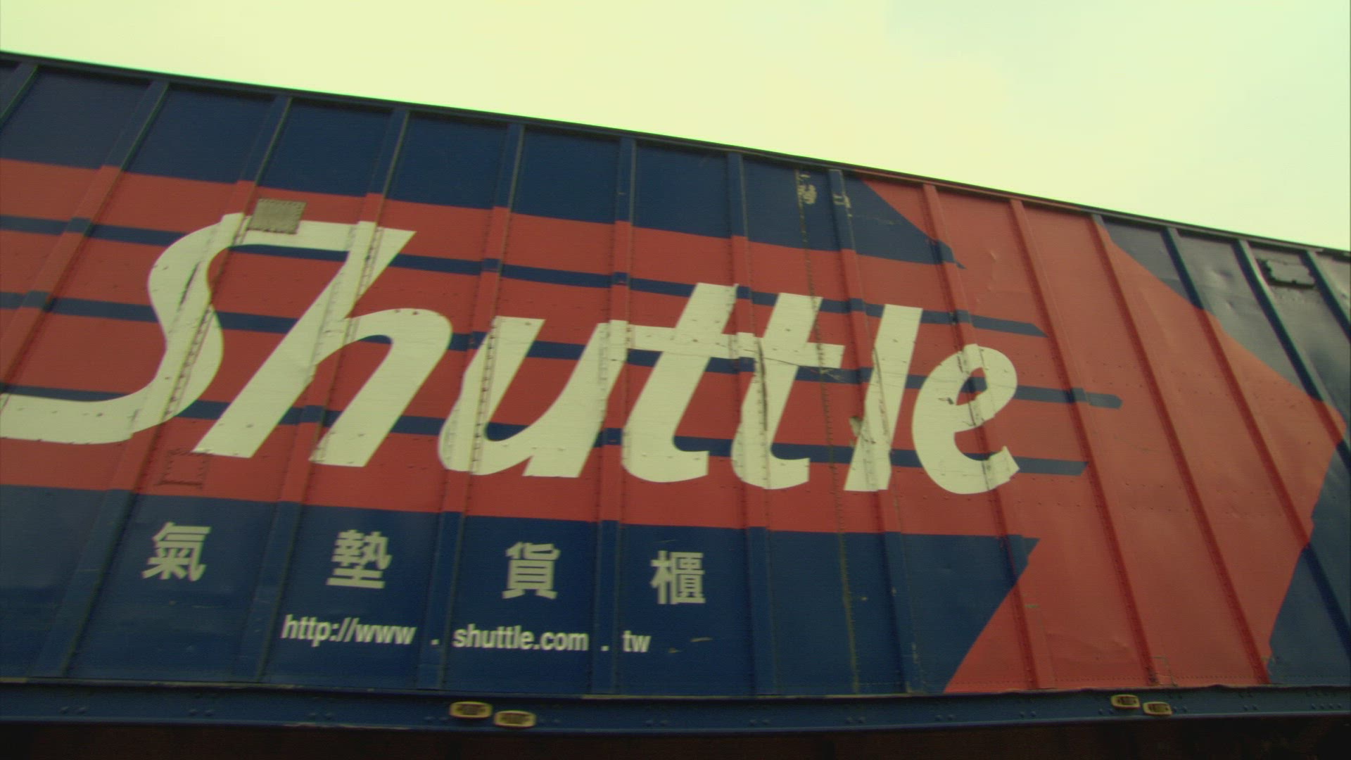 762936908 / Logistics / Taiwan