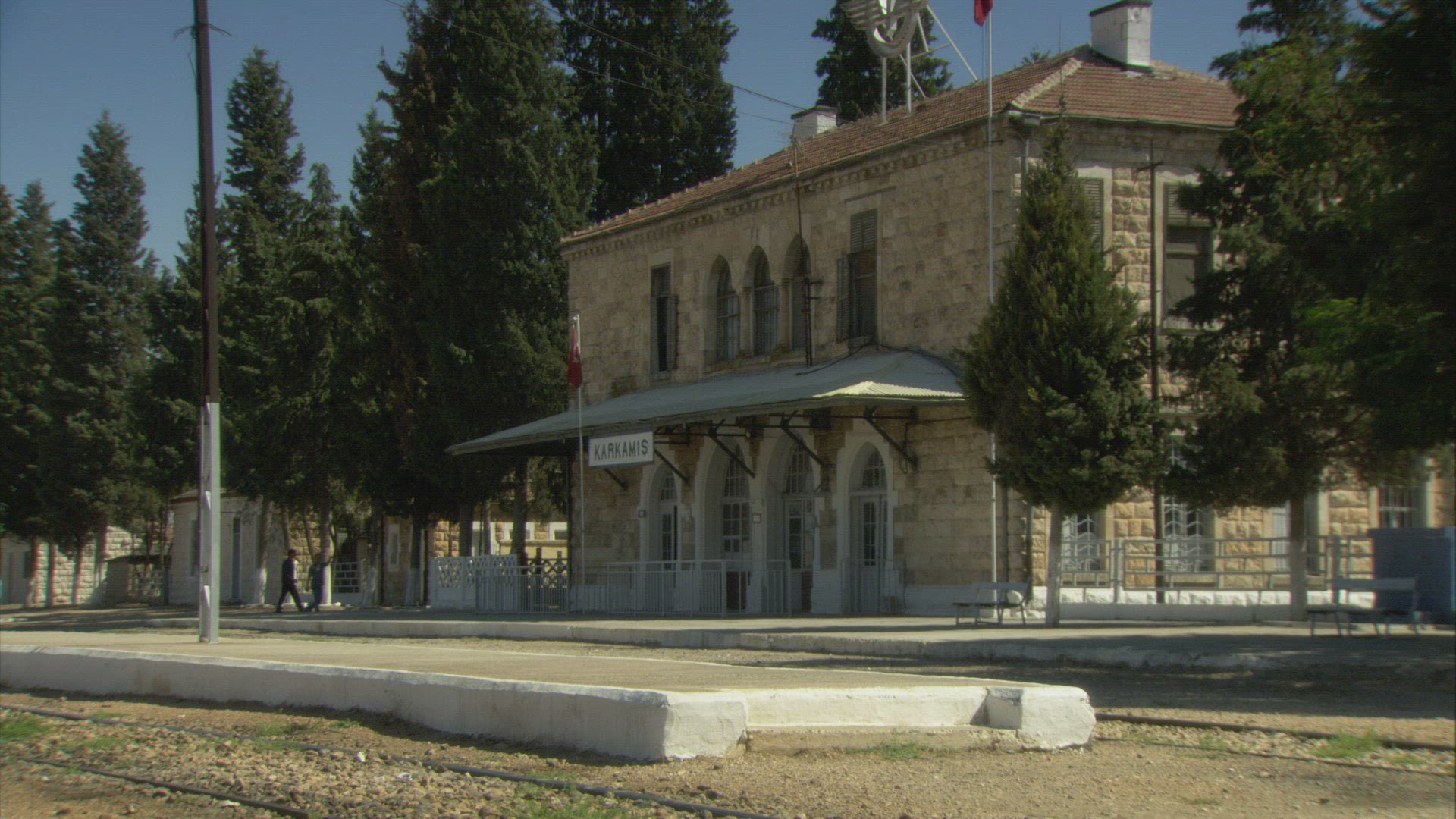 253830032 / Railway Station / Karkamis / Turkey