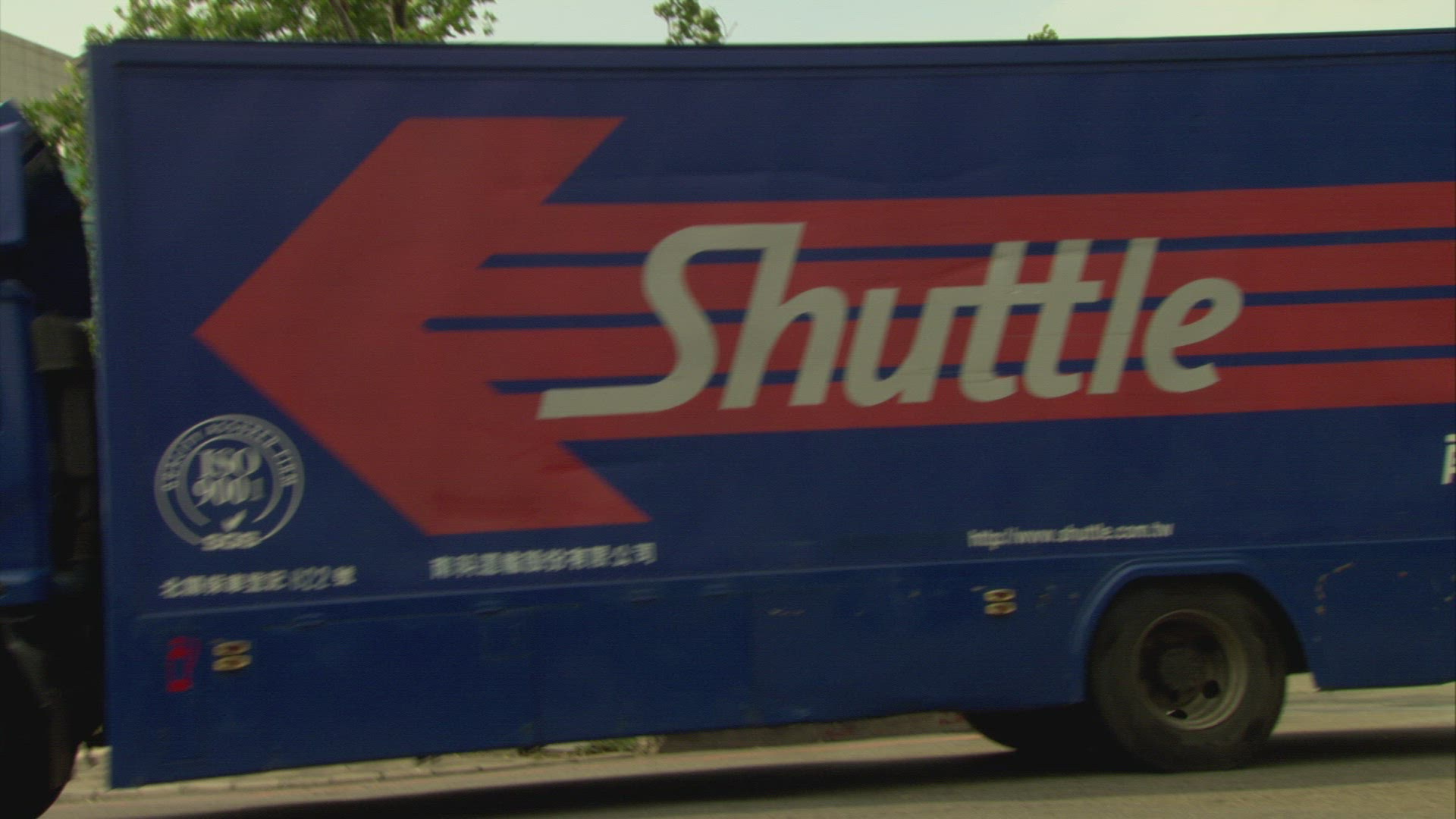 240476708 / Logistics / Taiwan