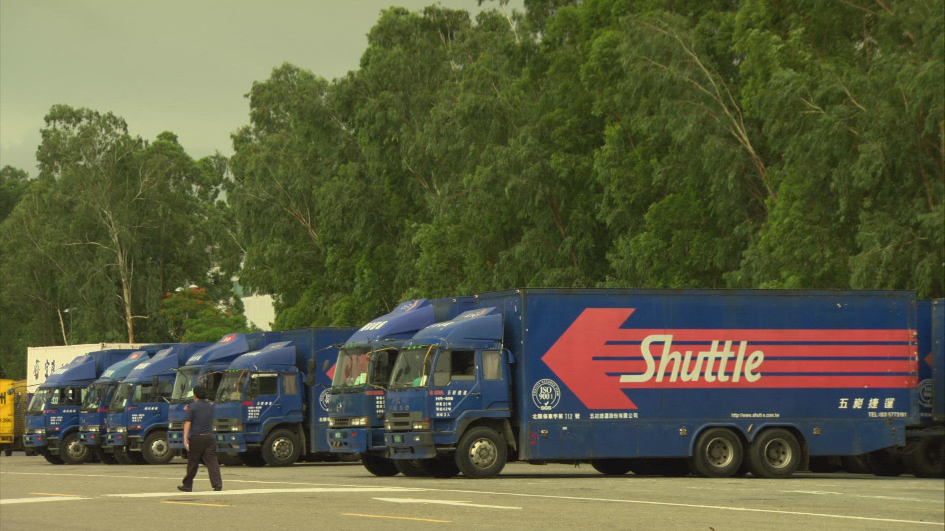 863500062 / Logistics / Taiwan