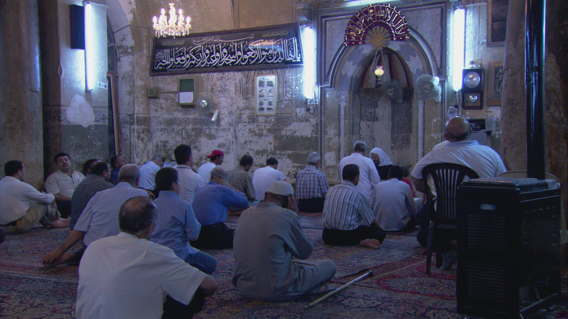 230694686 / Believer / Mosque / Aleppo / Syria