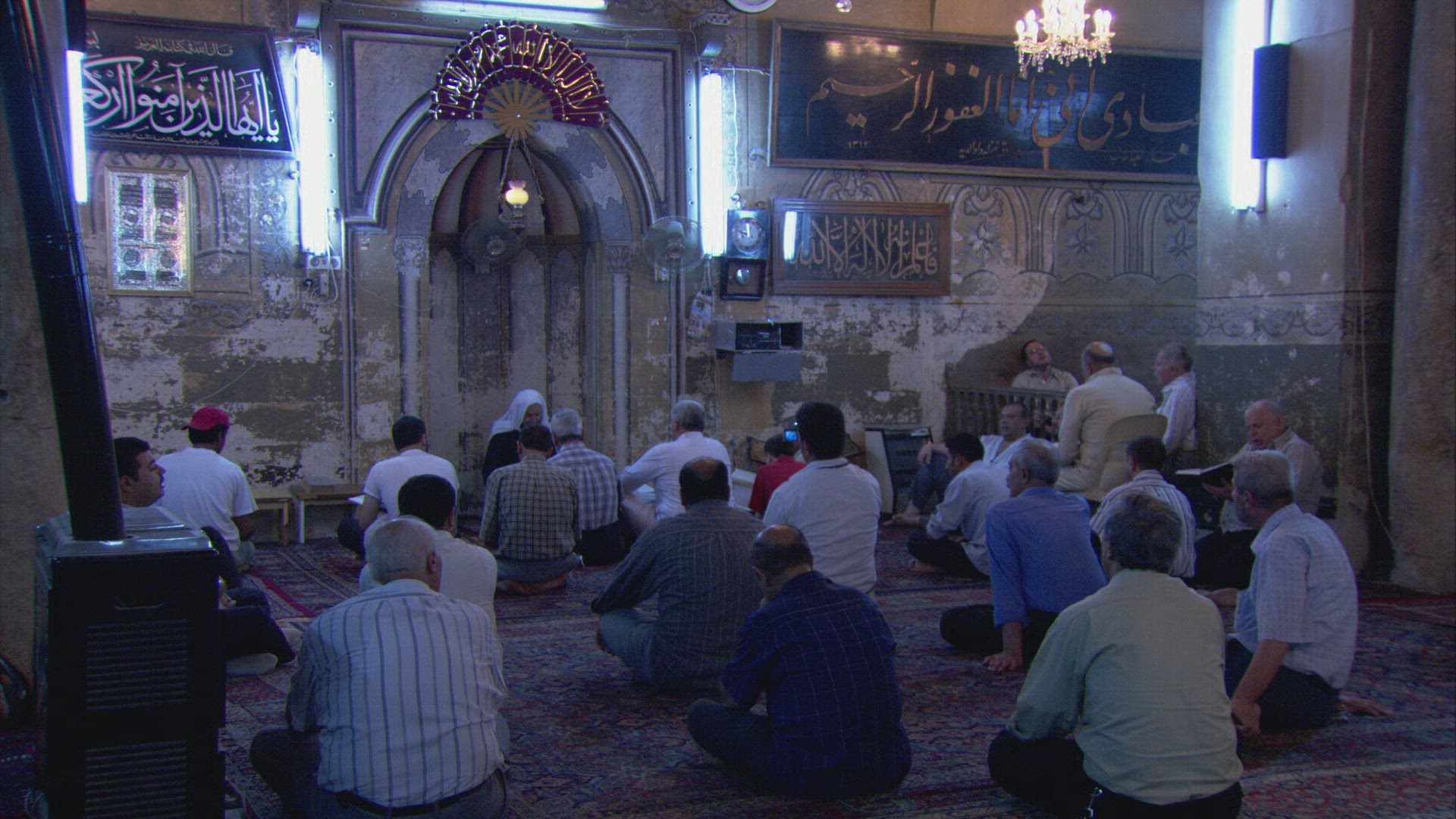 247411211 / Believer / Mosque / Aleppo / Syria