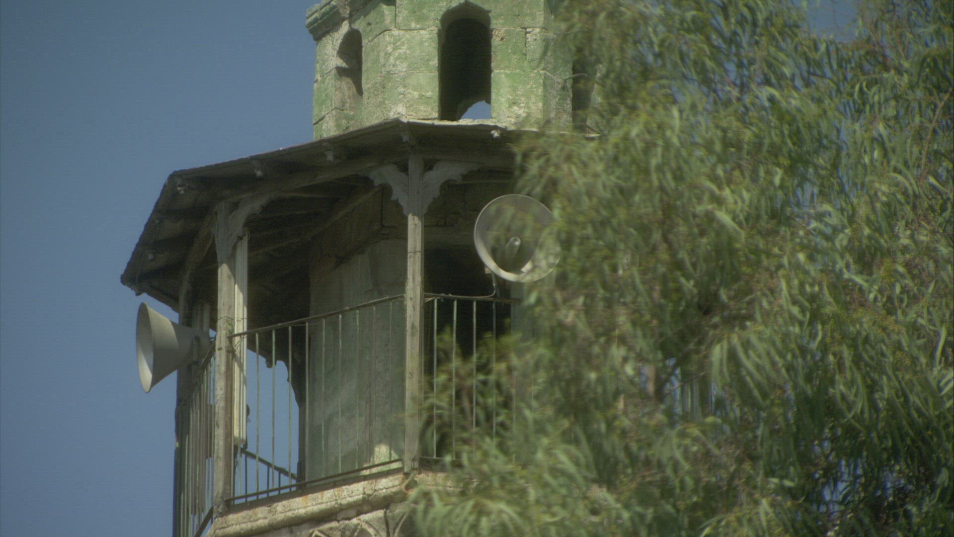 434601741 / Building / City / Aleppo / Syria