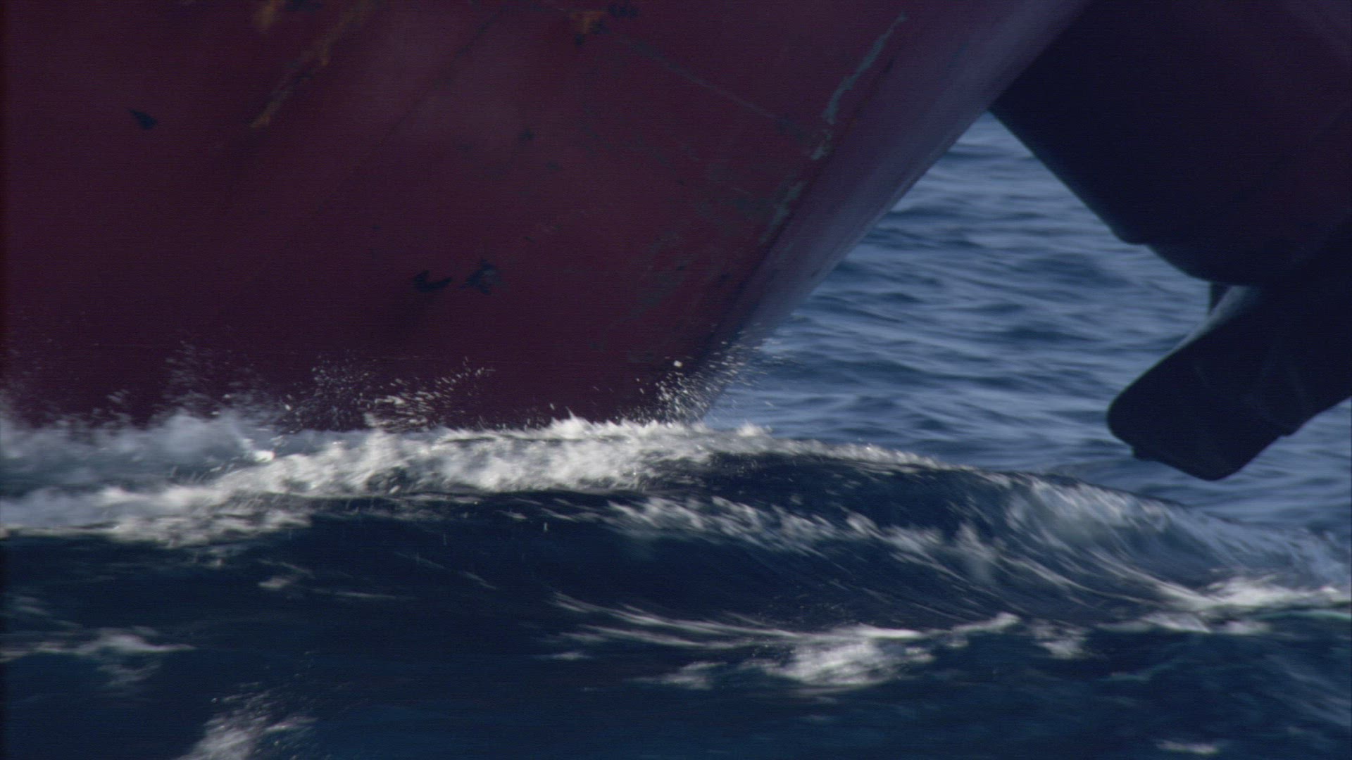 662675872 / Tanker / Aerial