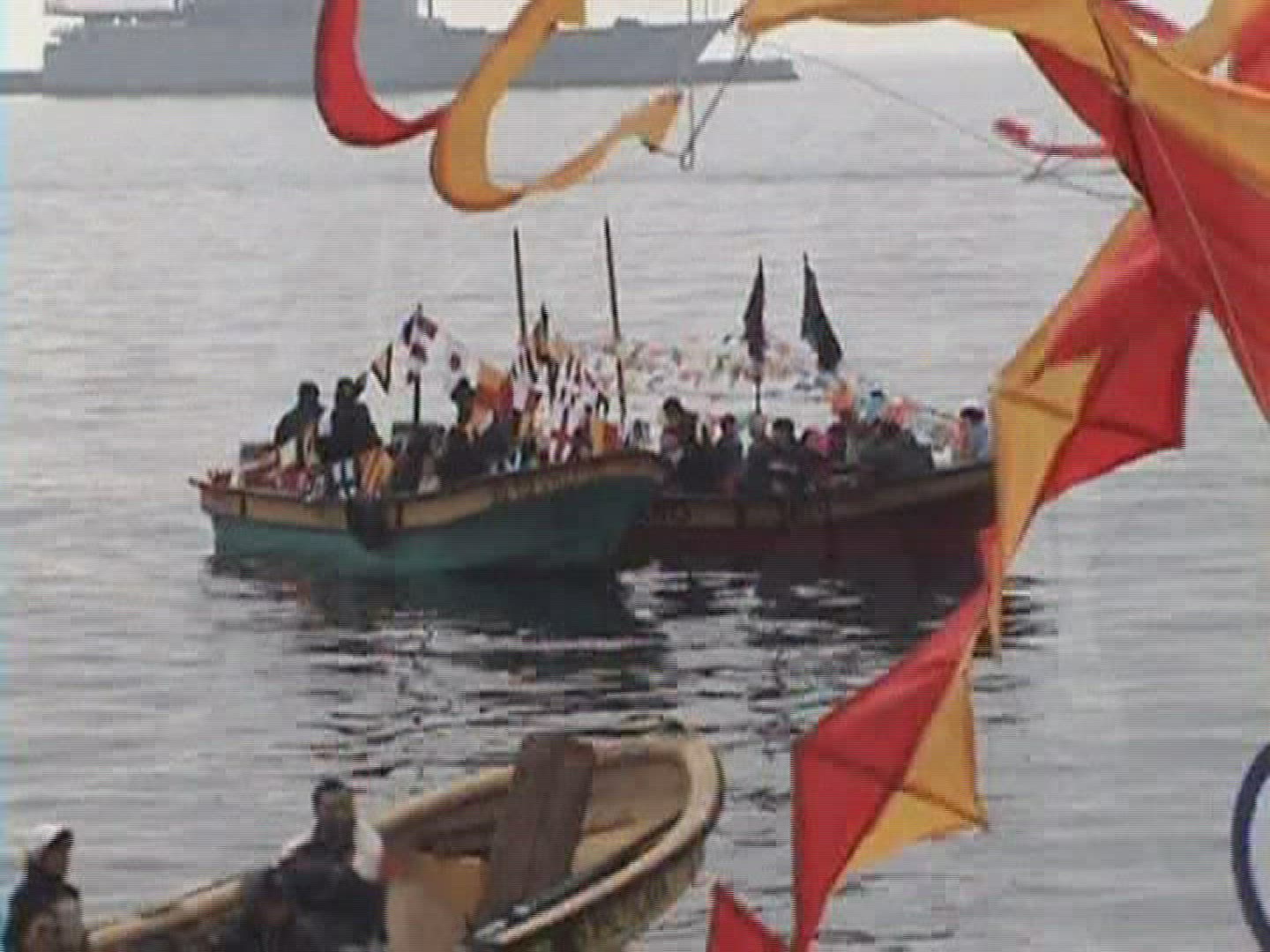 806258388 / Religious Festival / Christianity / Chile