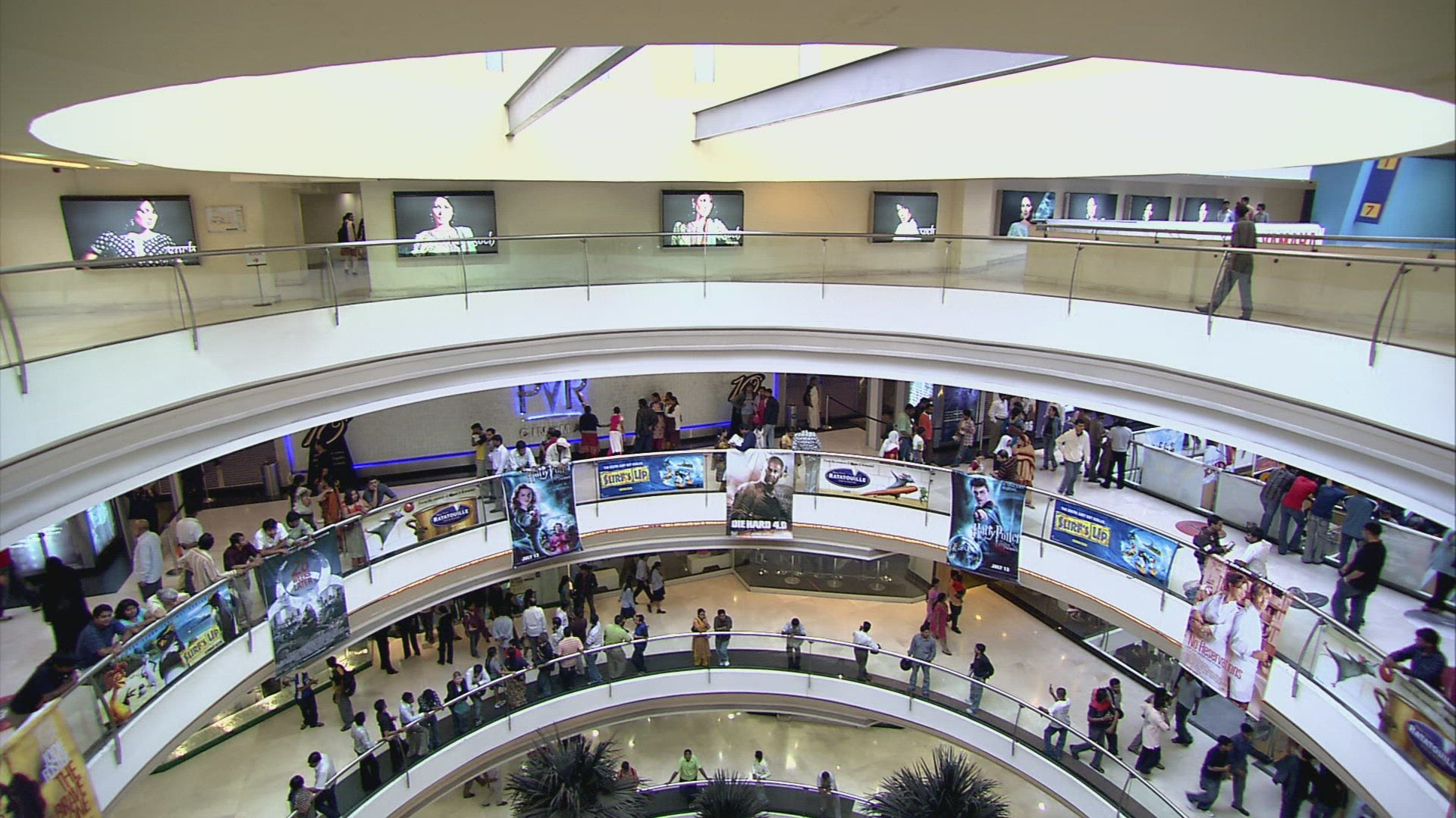 948450378 / Shopping Center / Bangalore / India