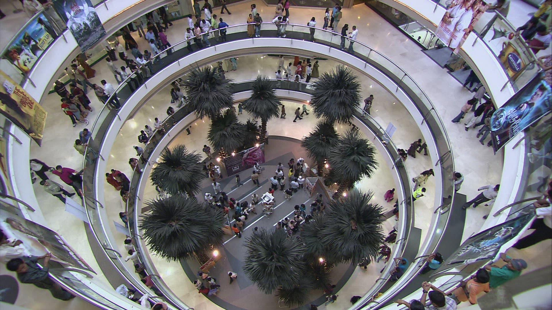 179353065 / Shopping Center / Bangalore / India