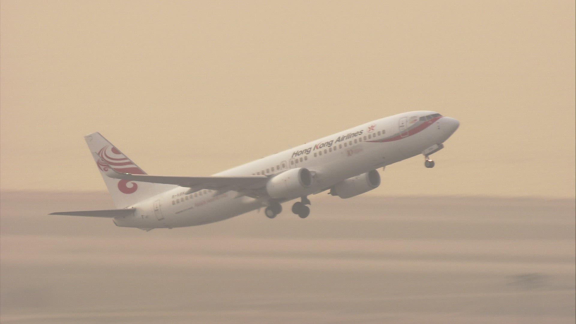 347043255 / Airliner / Starting / Hong Kong / China