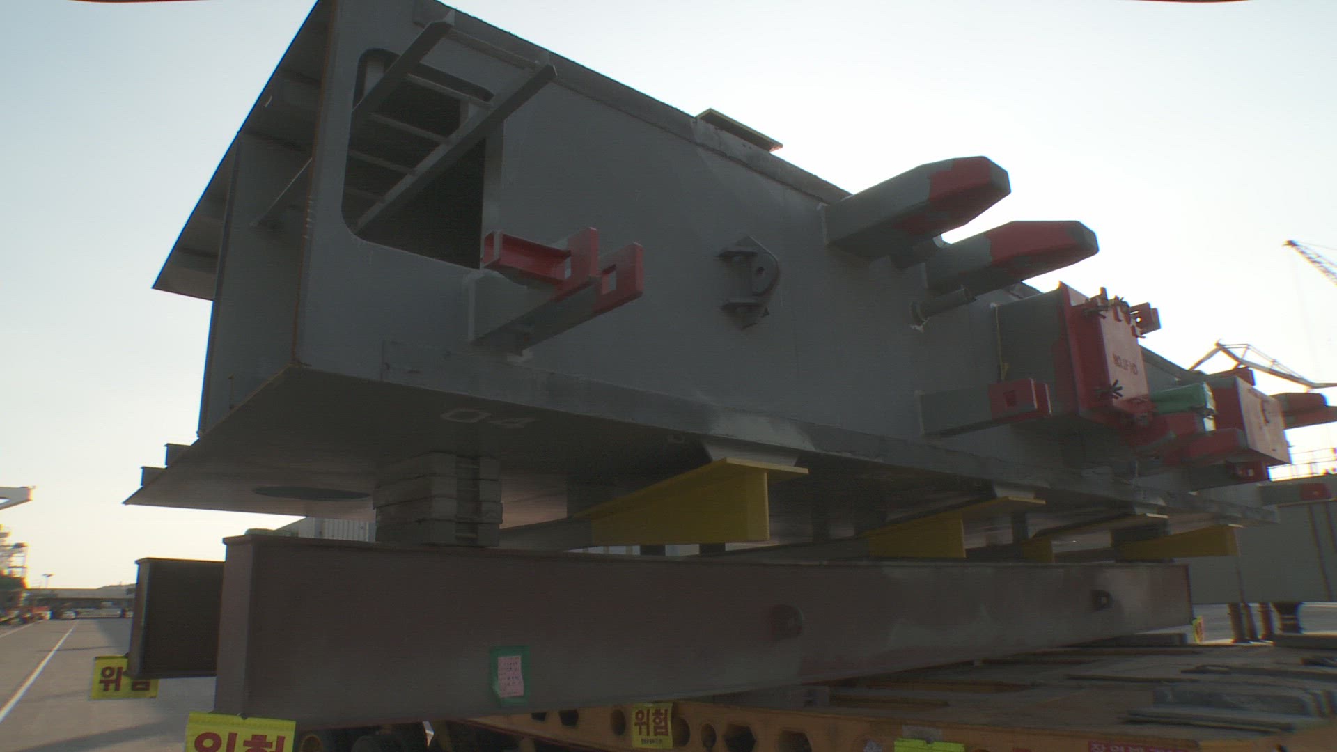 463120237 / Vehicle Part / Transport / Shipyard / South Korea