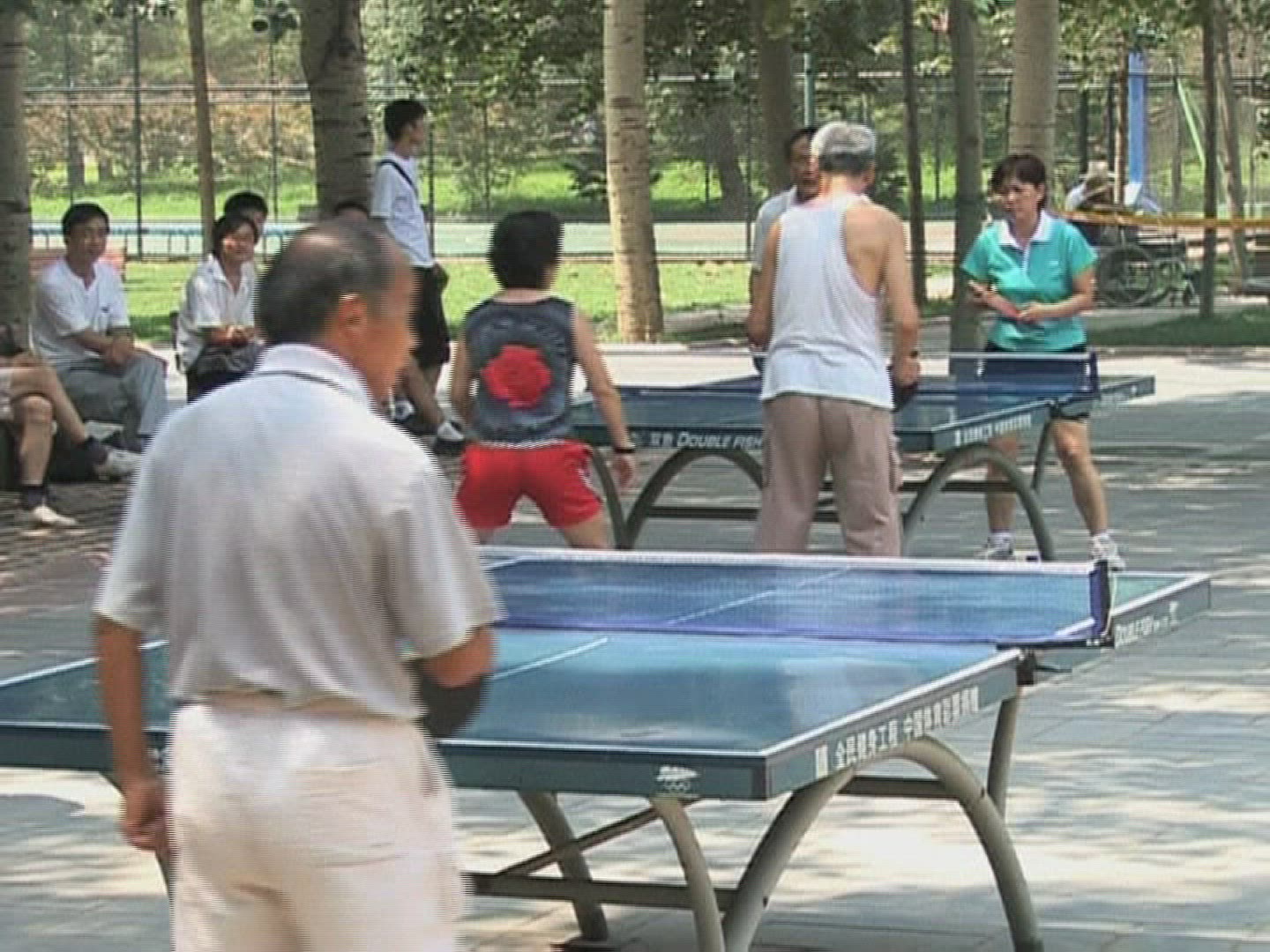 475899806 / Sports / Leisure Time / Beijing / China