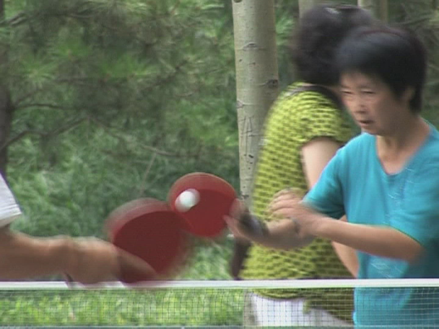 549140649 / Sports / Leisure Time / Beijing / China