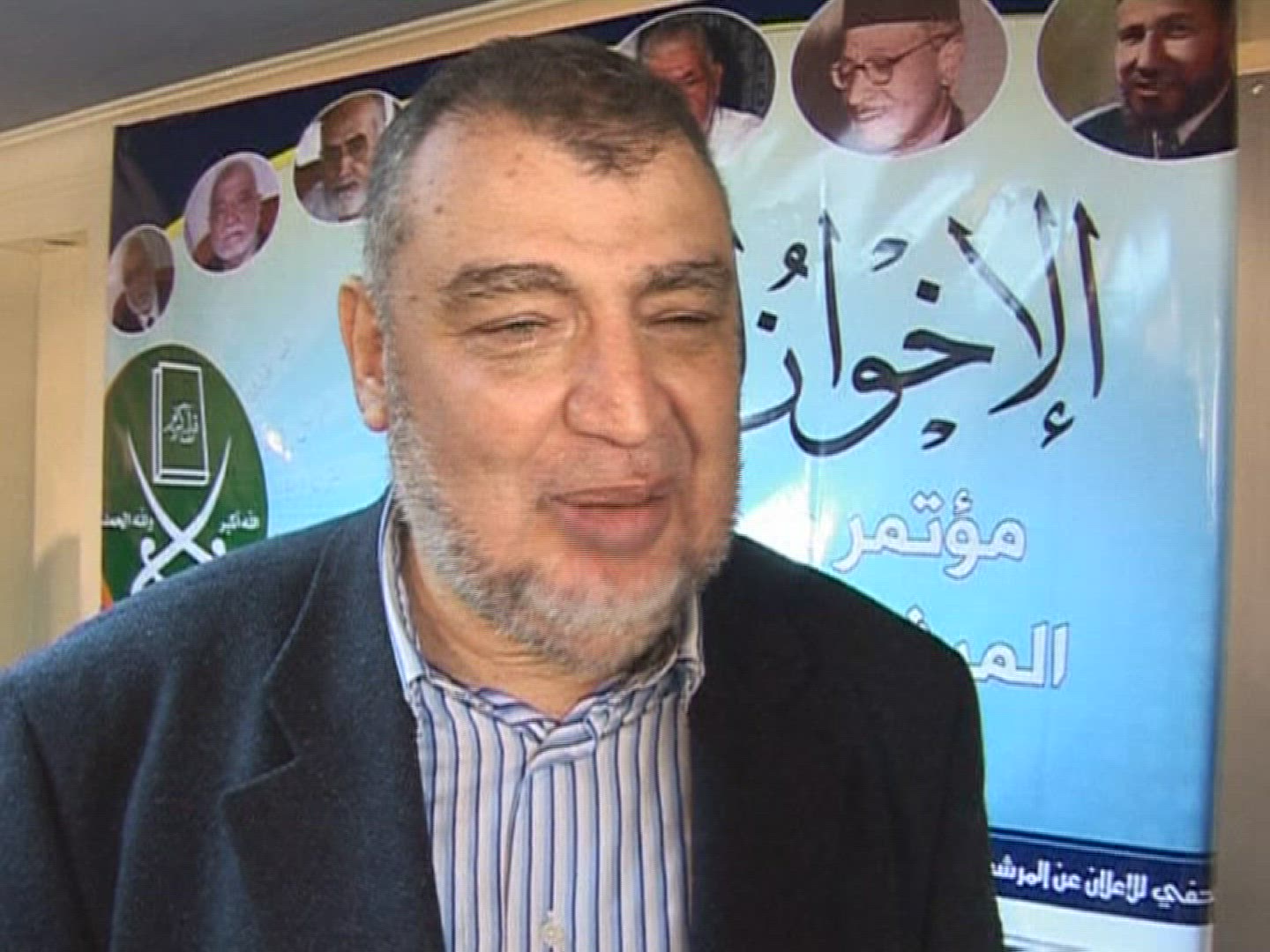 303838205 / Muslim Brotherhood / Change of Leadership / Egypt
