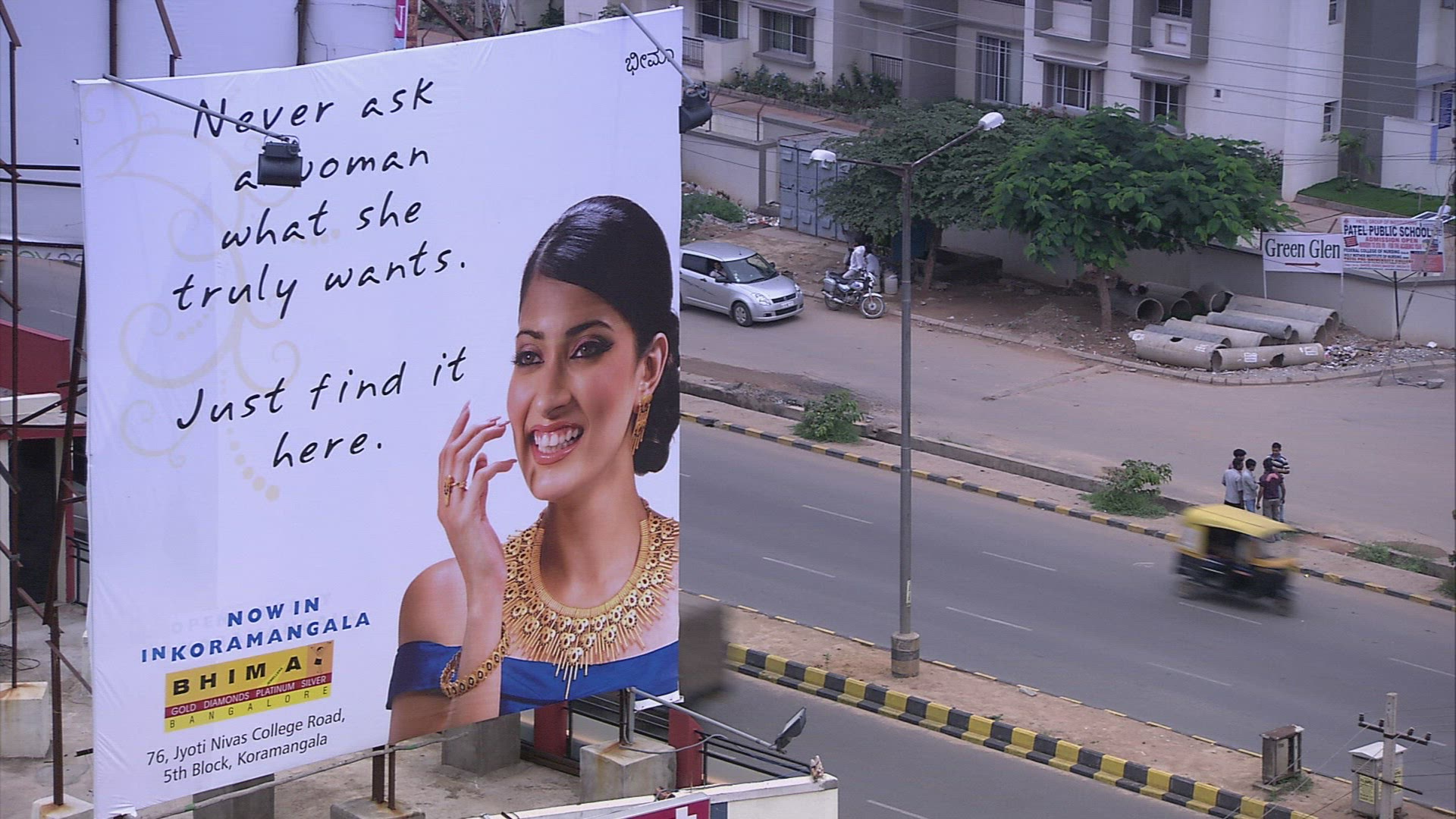 901291880 / City View / Bangalore / India