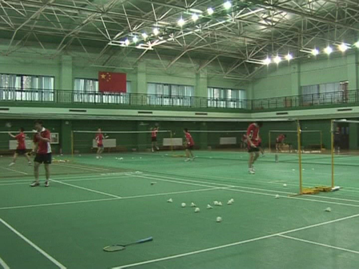 403687680 / Training / Sports / Beijing / China