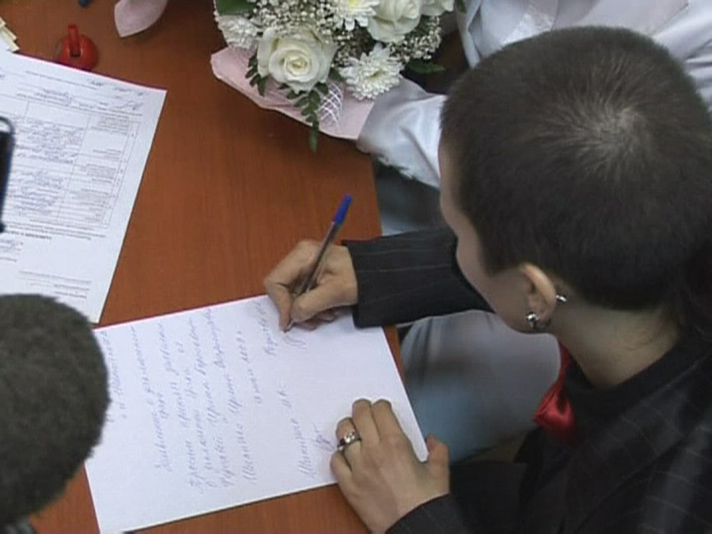 193431756 / Homosexual Couple / Wedding / Prohibit / Russia / May 12, 2009