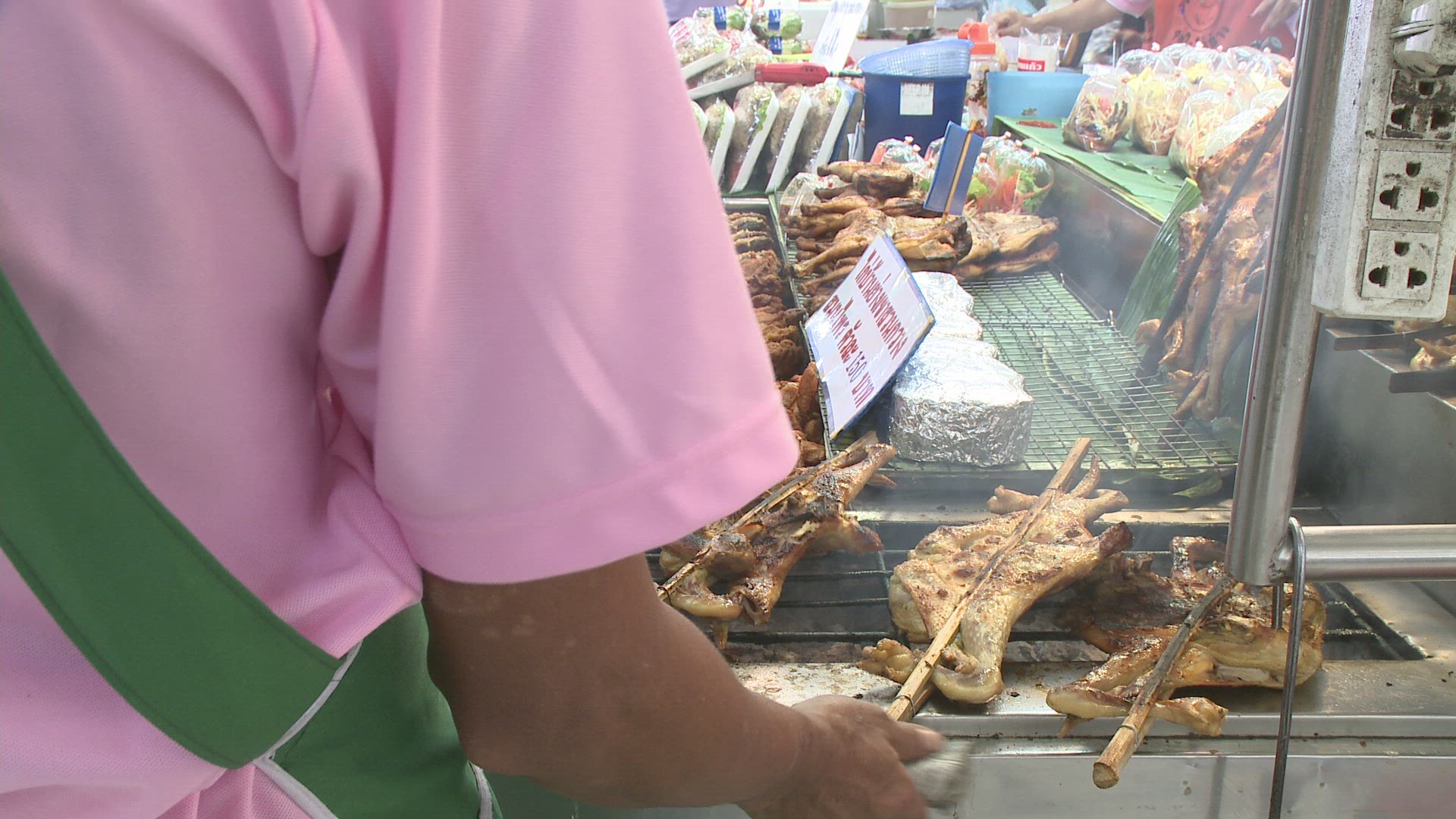 859651360 / Roasting / Cookshop / Bangkok