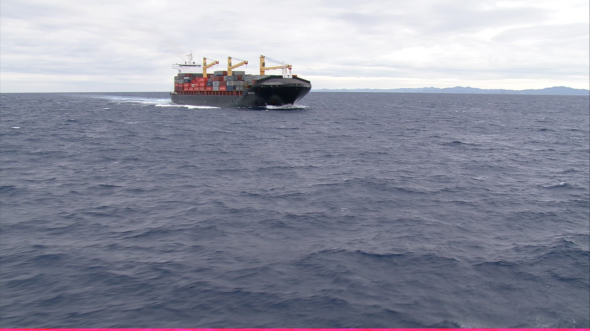645472999 / Container Ship / Freight Transport / South Pacific