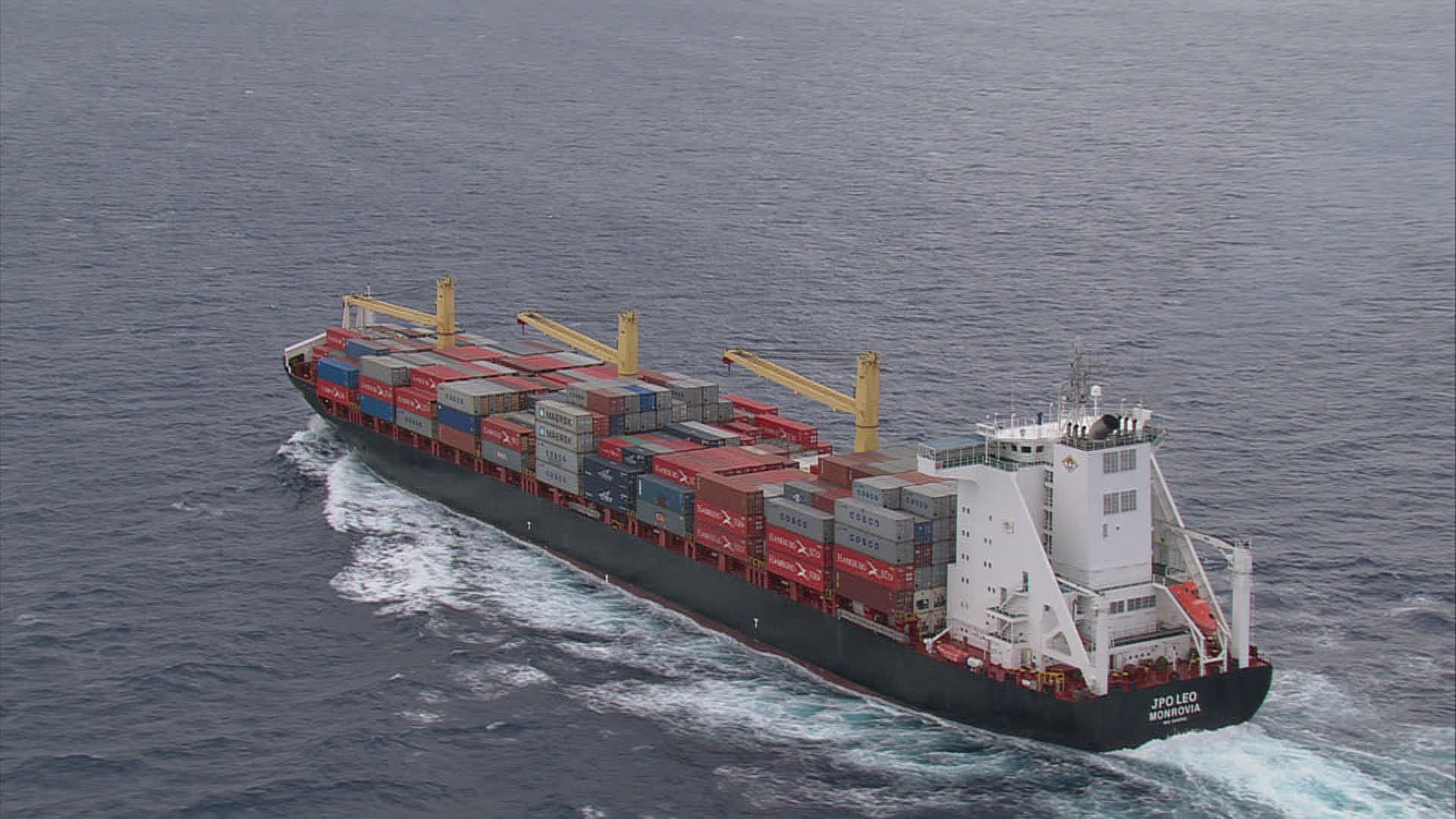 958292098 / Container Ship / Bow