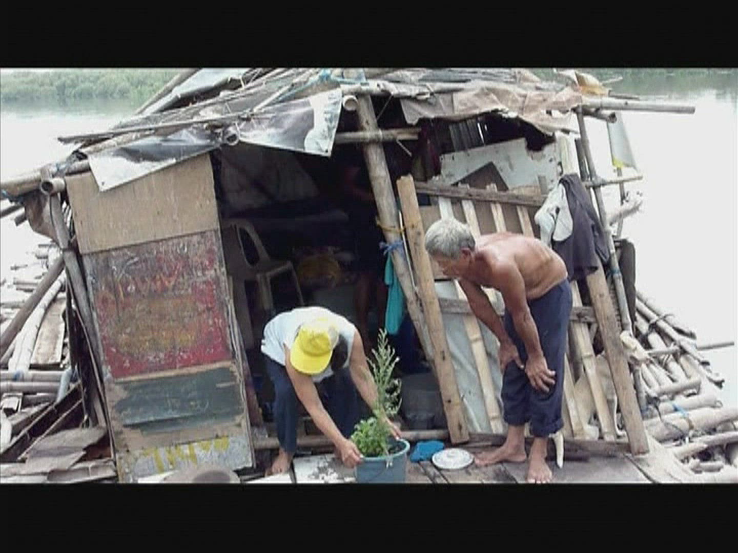 297933236 / Typhoon Conson / Philippines / 2010
