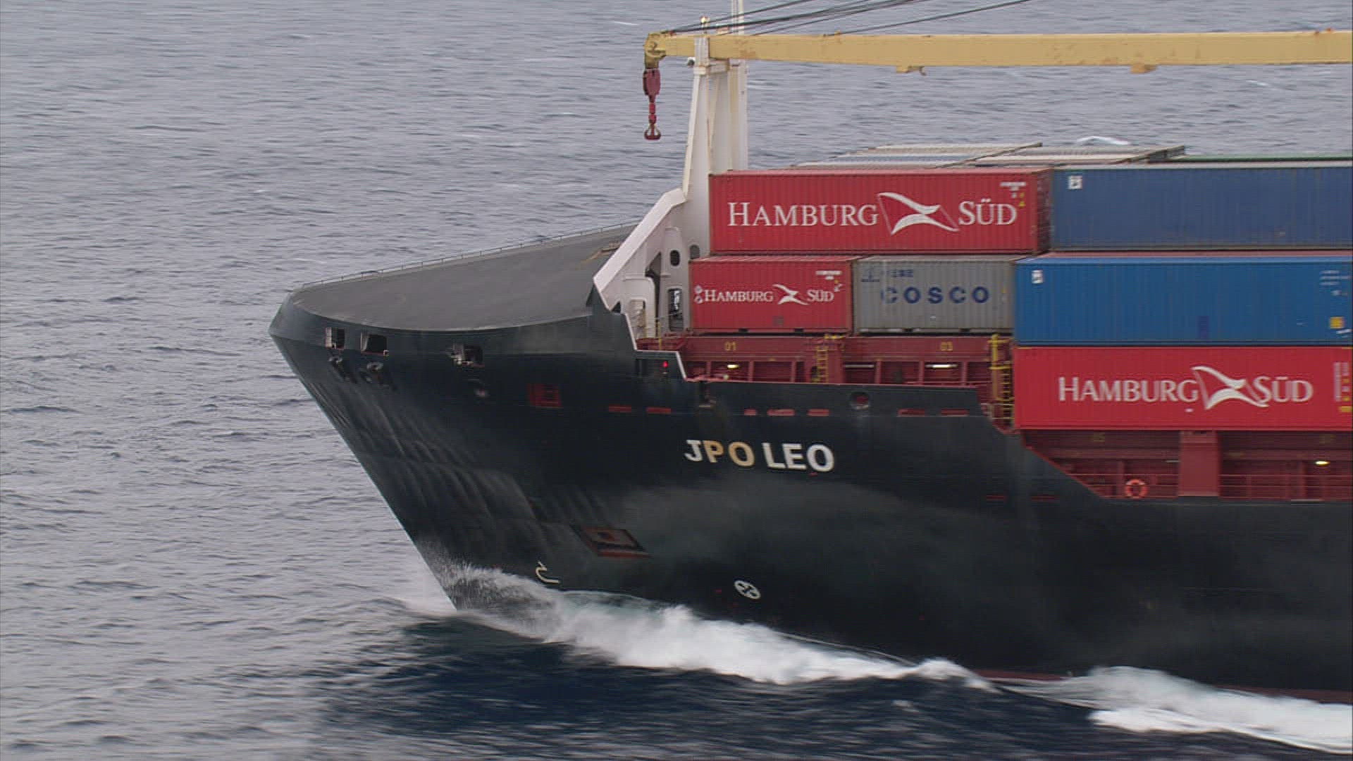 260139023 / Container Ship / Bow