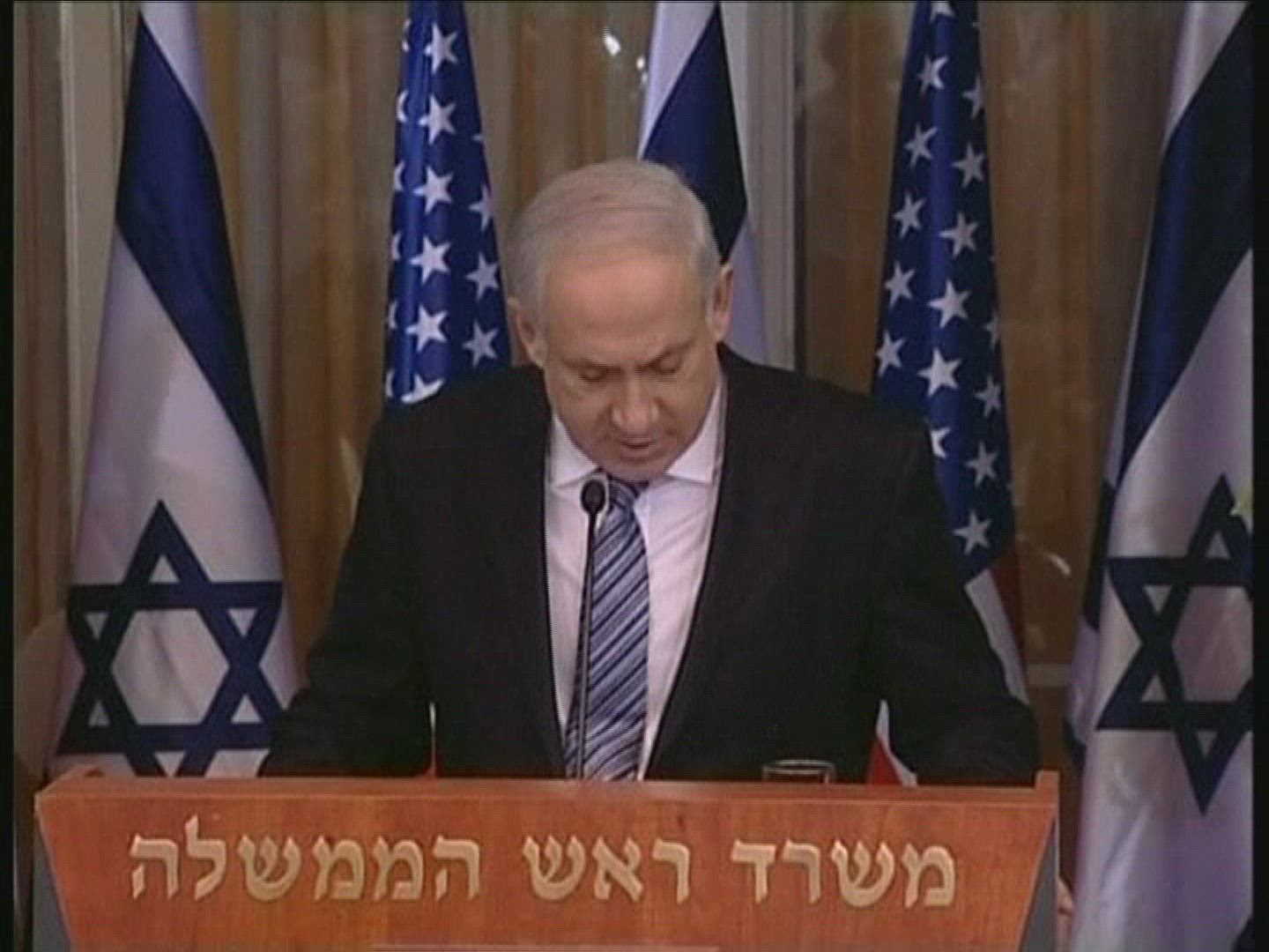 763435273 / Middle East Peace Process / 2010