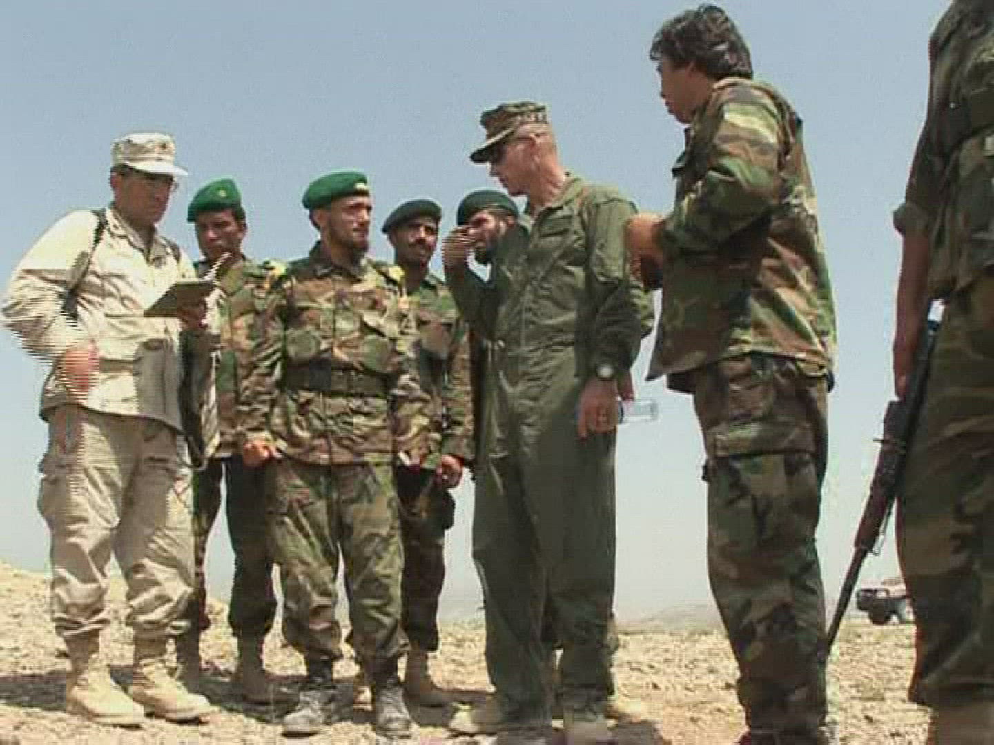 351388807 / Kabul / Afghanistan