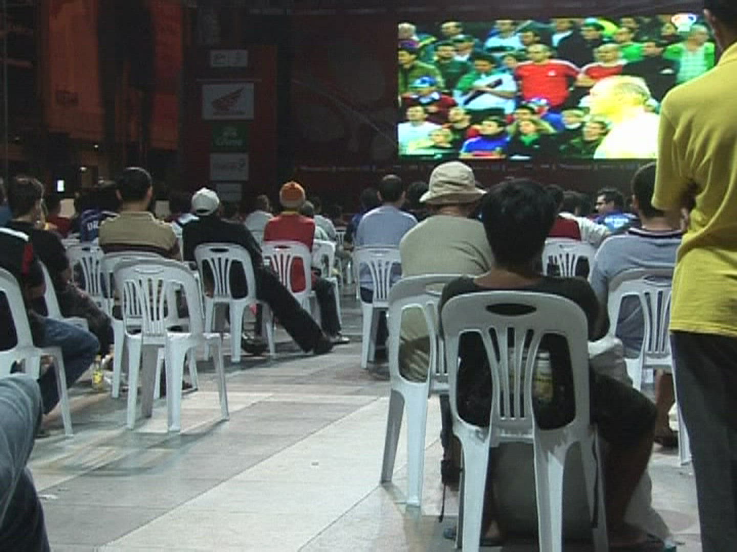 362754267 / Public Viewing / UEFA EURO 2008 / European Football Championship