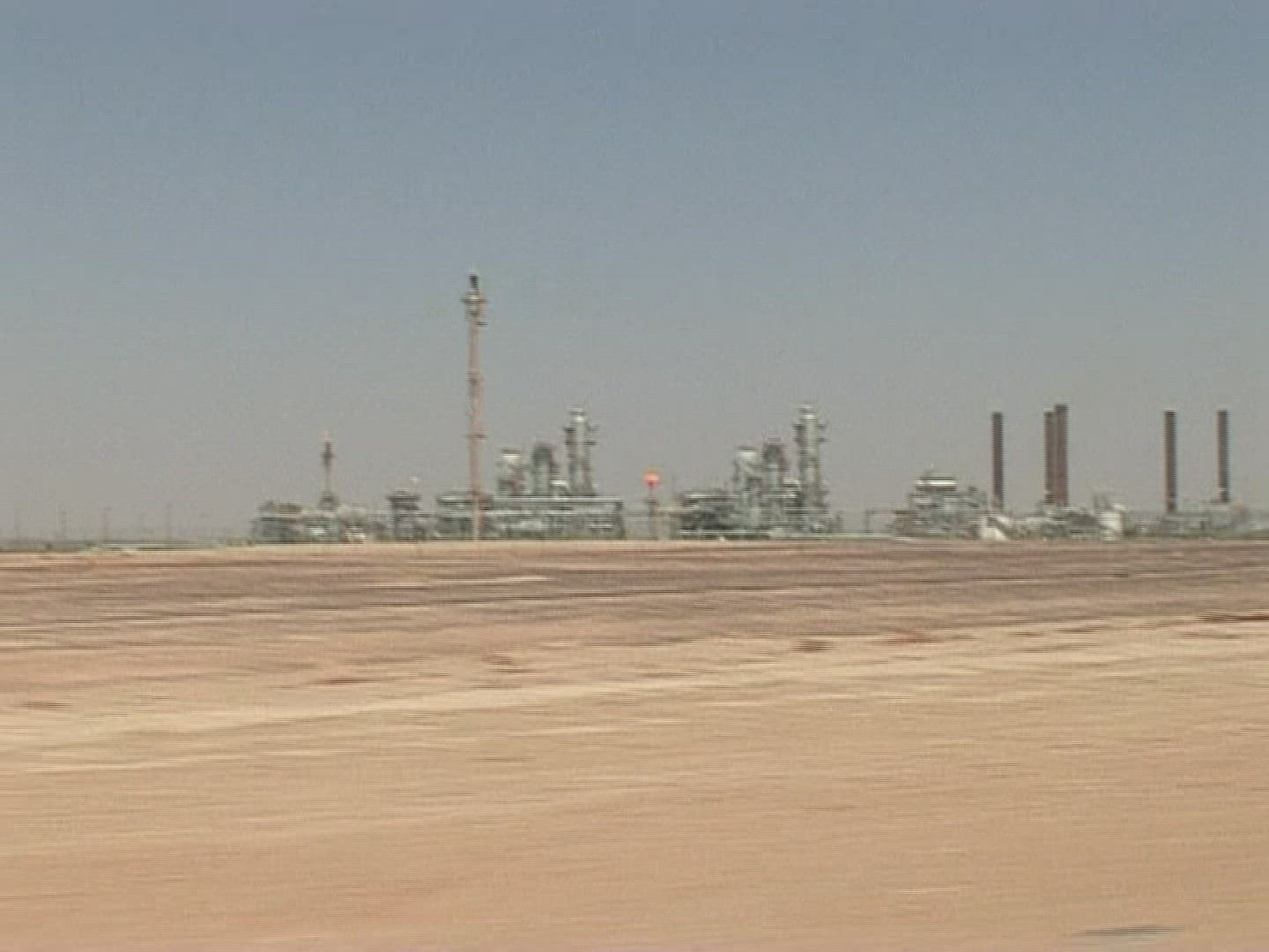 717611096 / Natural Gas / Gas Advancement / Algeria