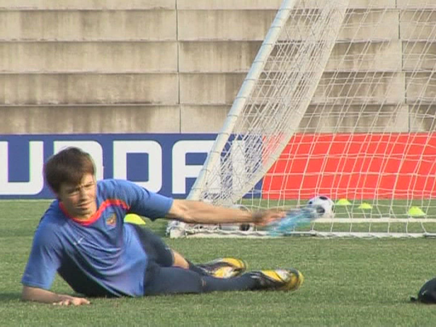 670140557 / Football Training / Professional / European Football Championship