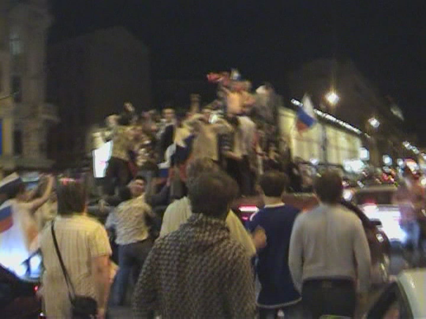 792371196 / Football Fan / UEFA EURO 2008 / European Championship