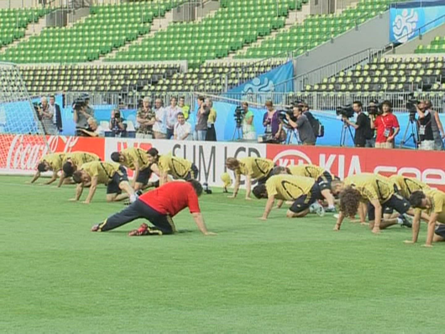 680994478 / Football Training / Professional / European Football Championship
