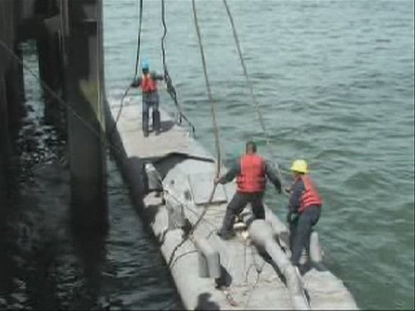 418875125 / Drug Enforcement / Submarine / Colombia