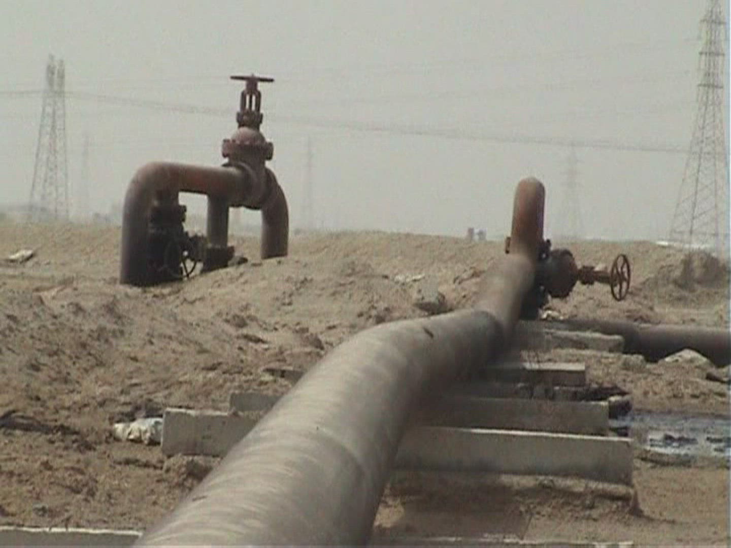 181299670 / Oil Industry / Iraq