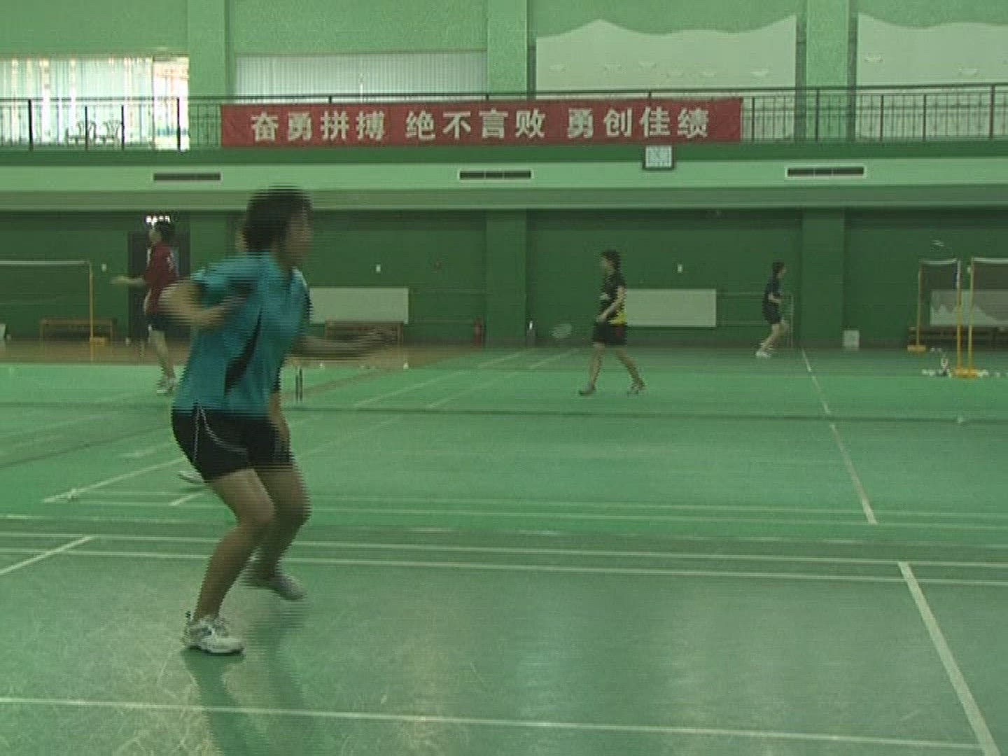 178657934 / Training / Child / Beijing / China
