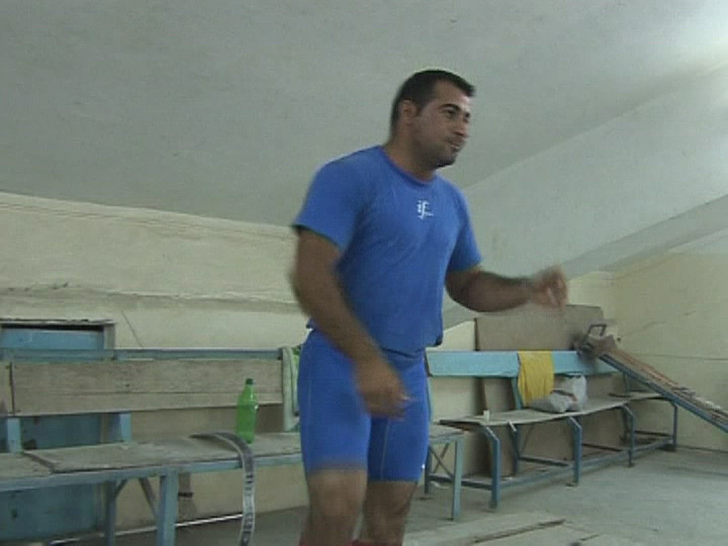 656021340 / Sportsman / Weightlifting / Iraq