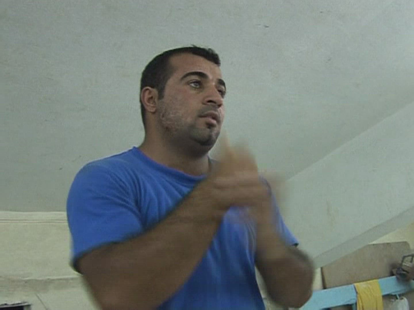 227914048 / Sportsman / Weightlifting / Iraq