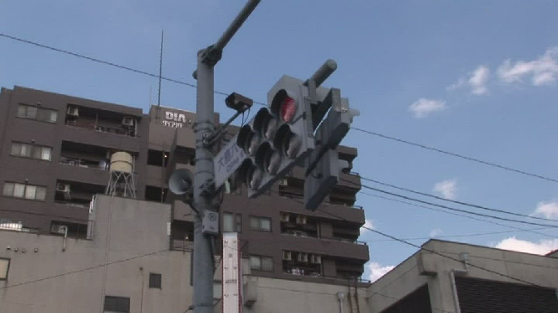 309958768 / Earthquake / Tokyo / Japan / 2011