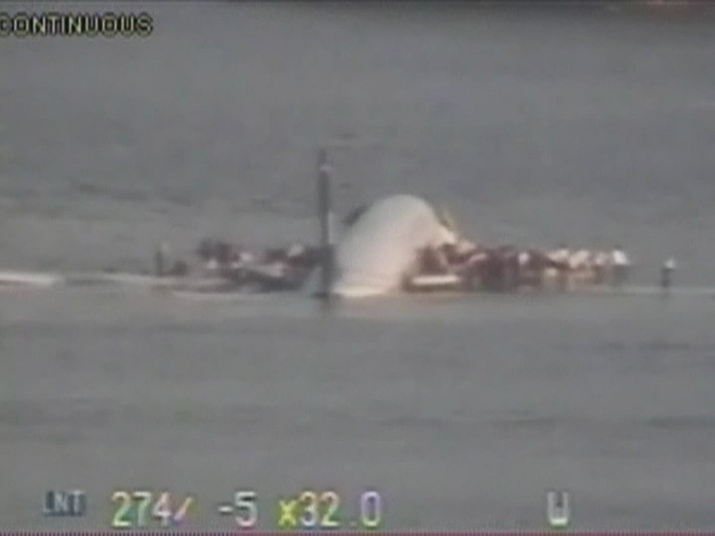 831707459 / Aeroplane Crash / New York City / USA