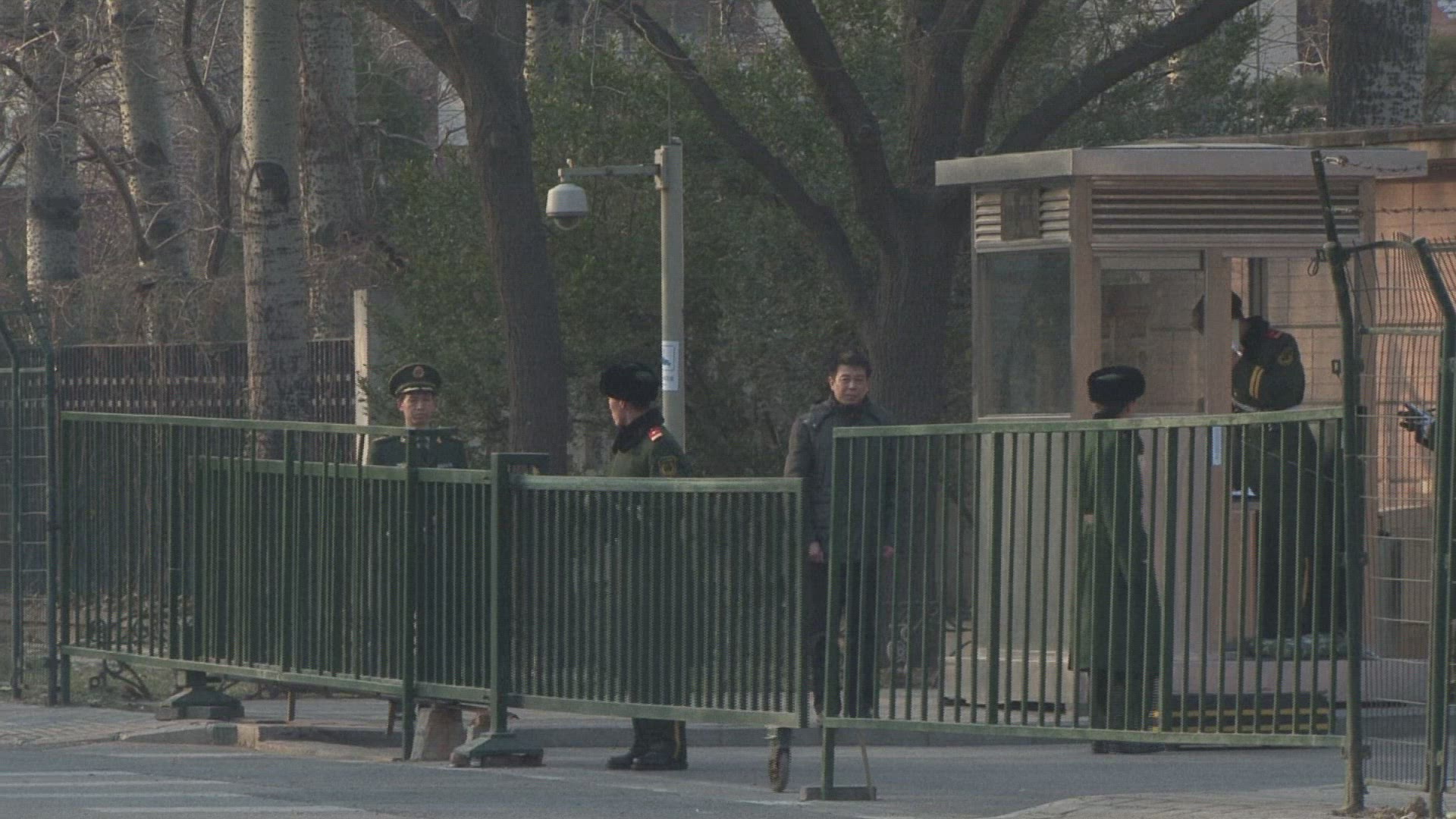 479470351 / Wreath Ceremony / Beijing / China / Dec 20, 2011